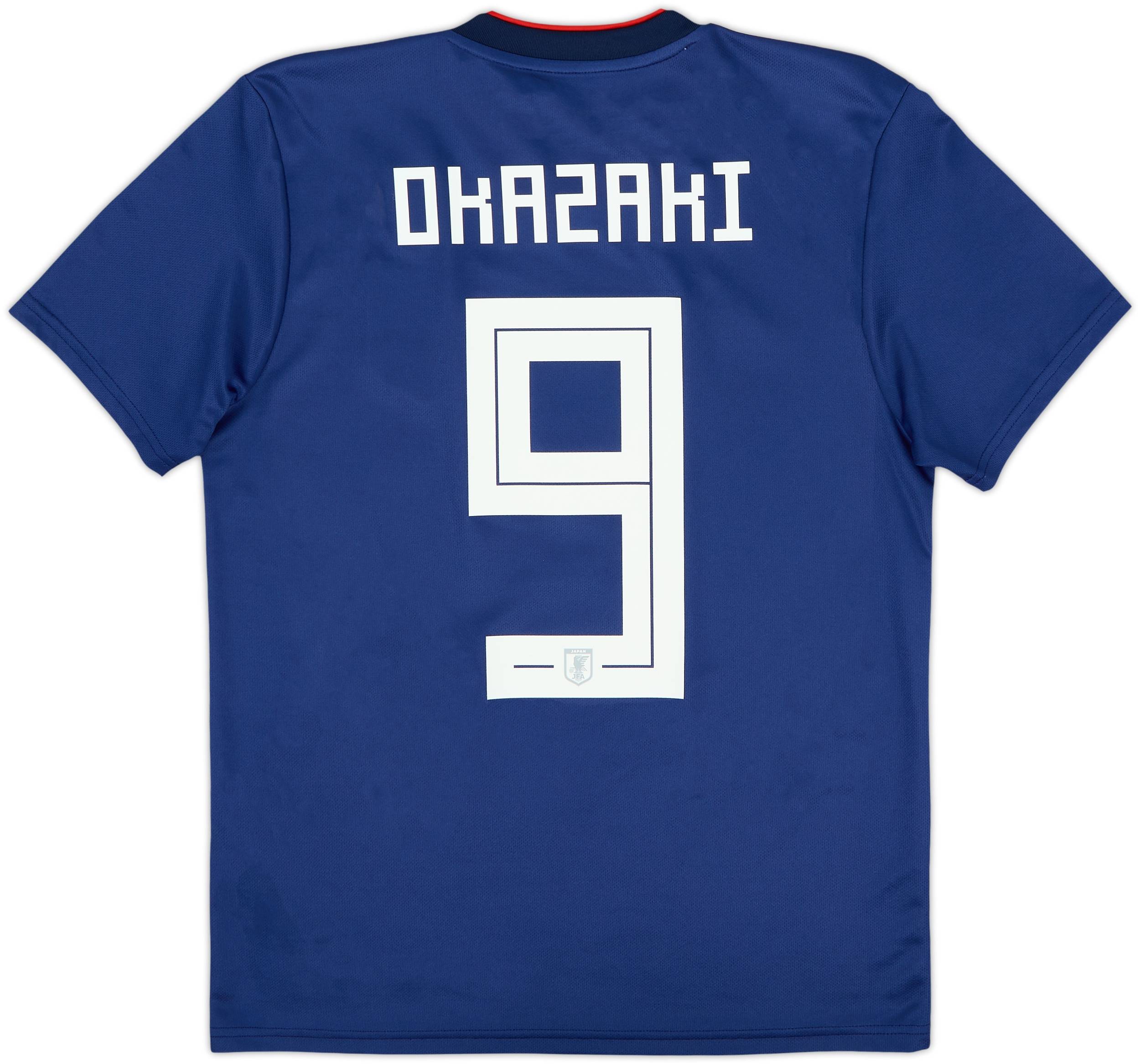 2018-19 Japan Home Shirt Okazaki #9 - 8/10 - (S)
