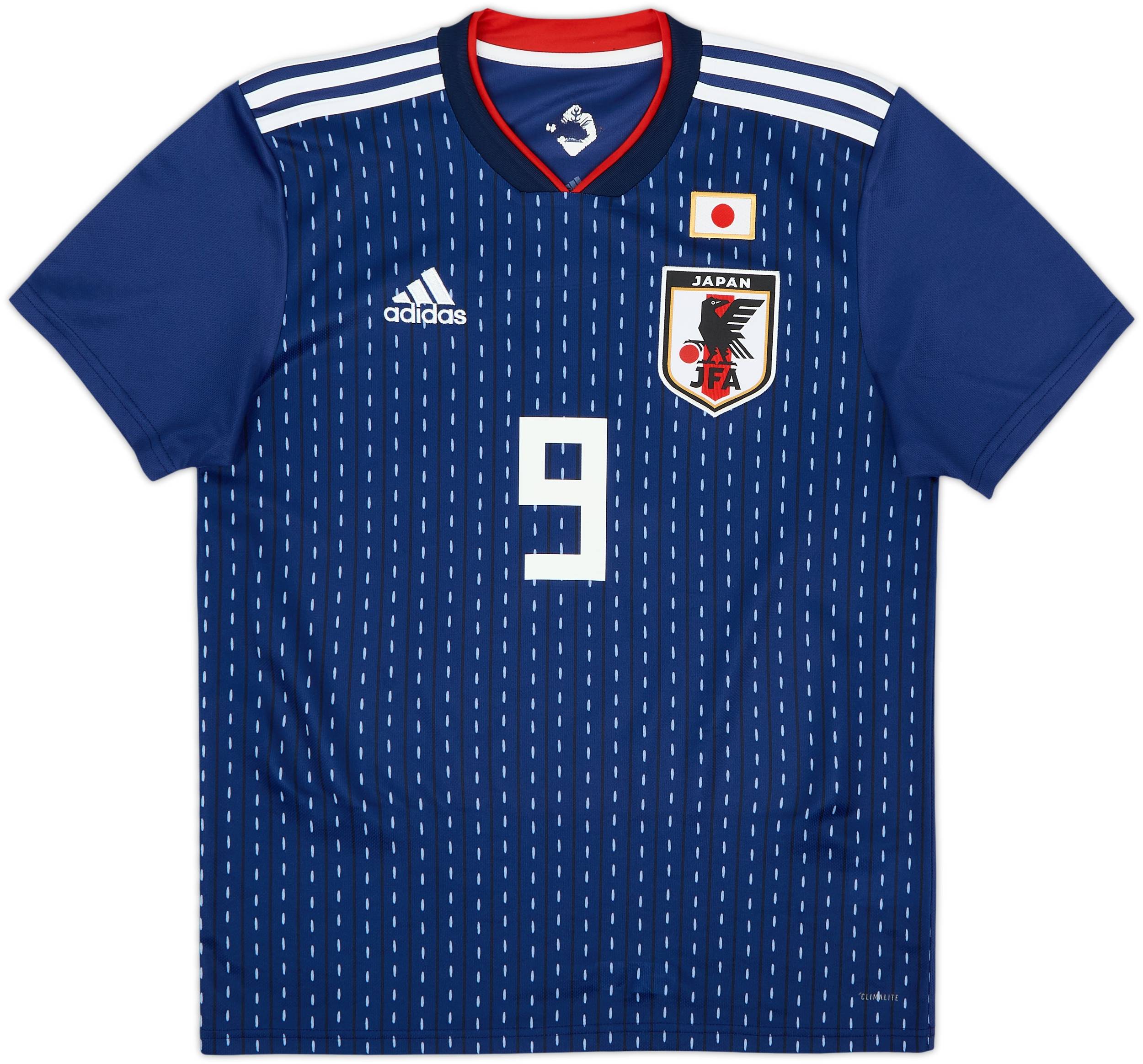 2018-19 Japan Home Shirt Okazaki #9 - 8/10 - (S)