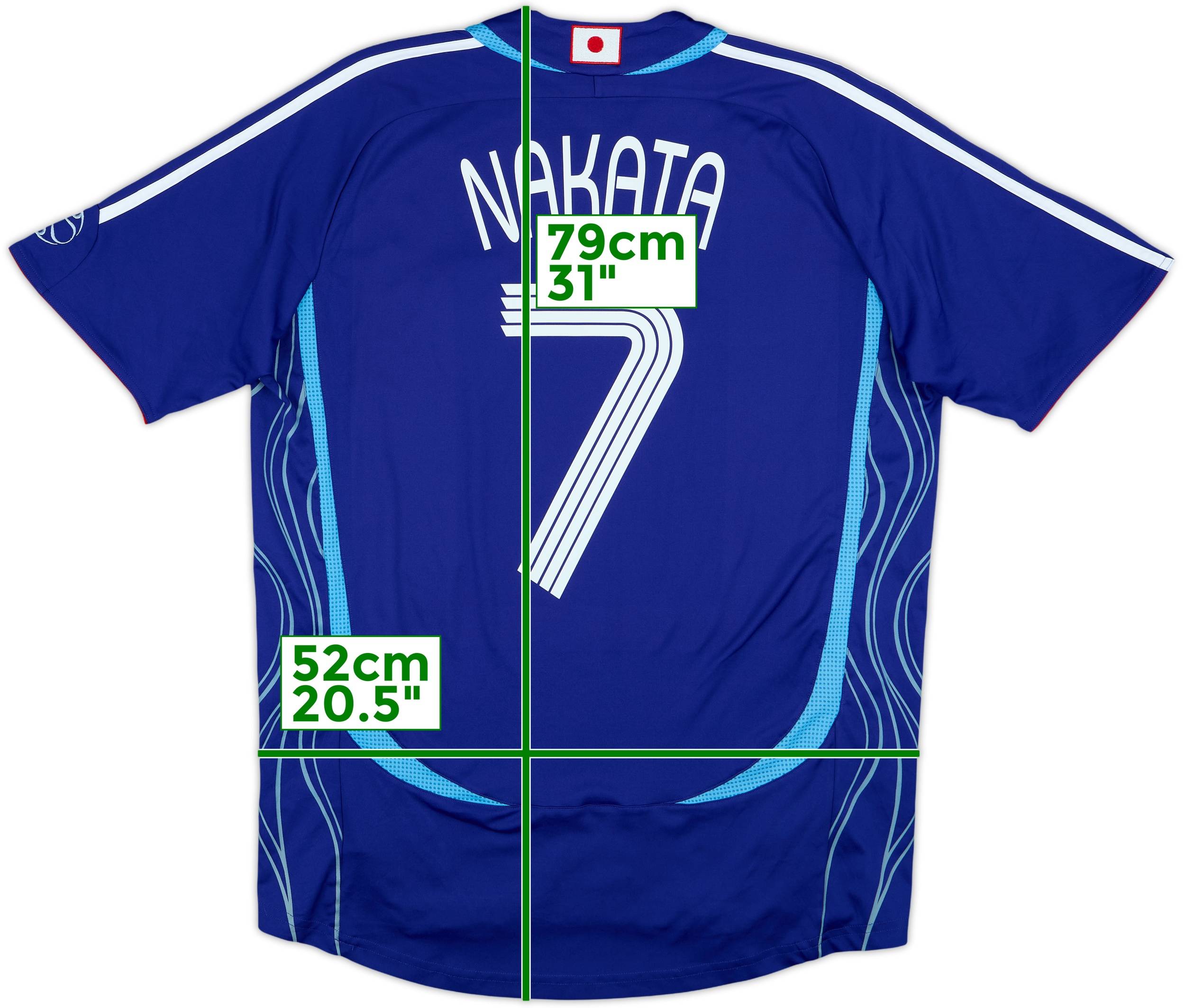 2006-08 Japan Home Shirt Nakata #7 - 10/10 - (M)