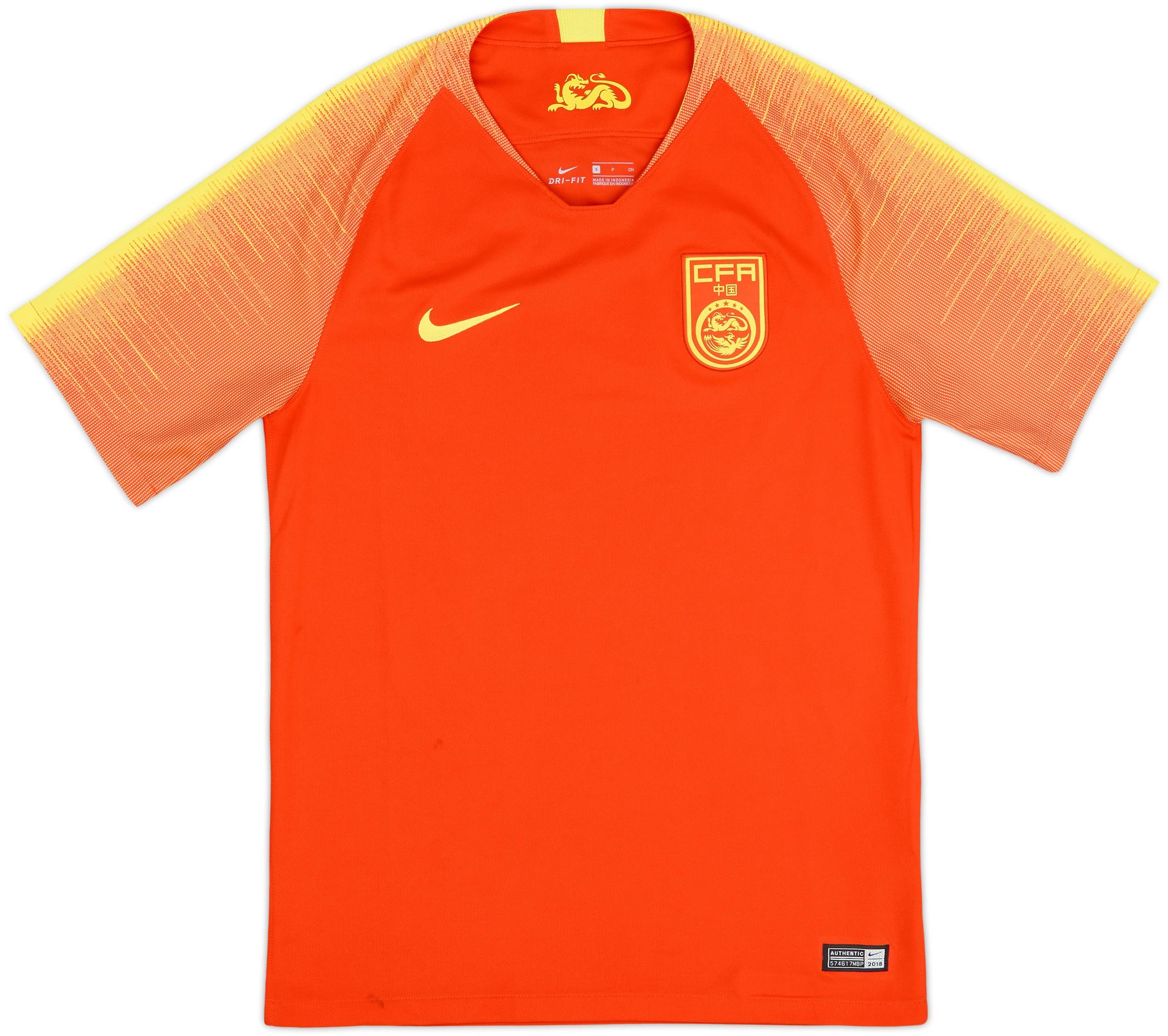 2018-20 China Home Shirt - 7/10 - (S)