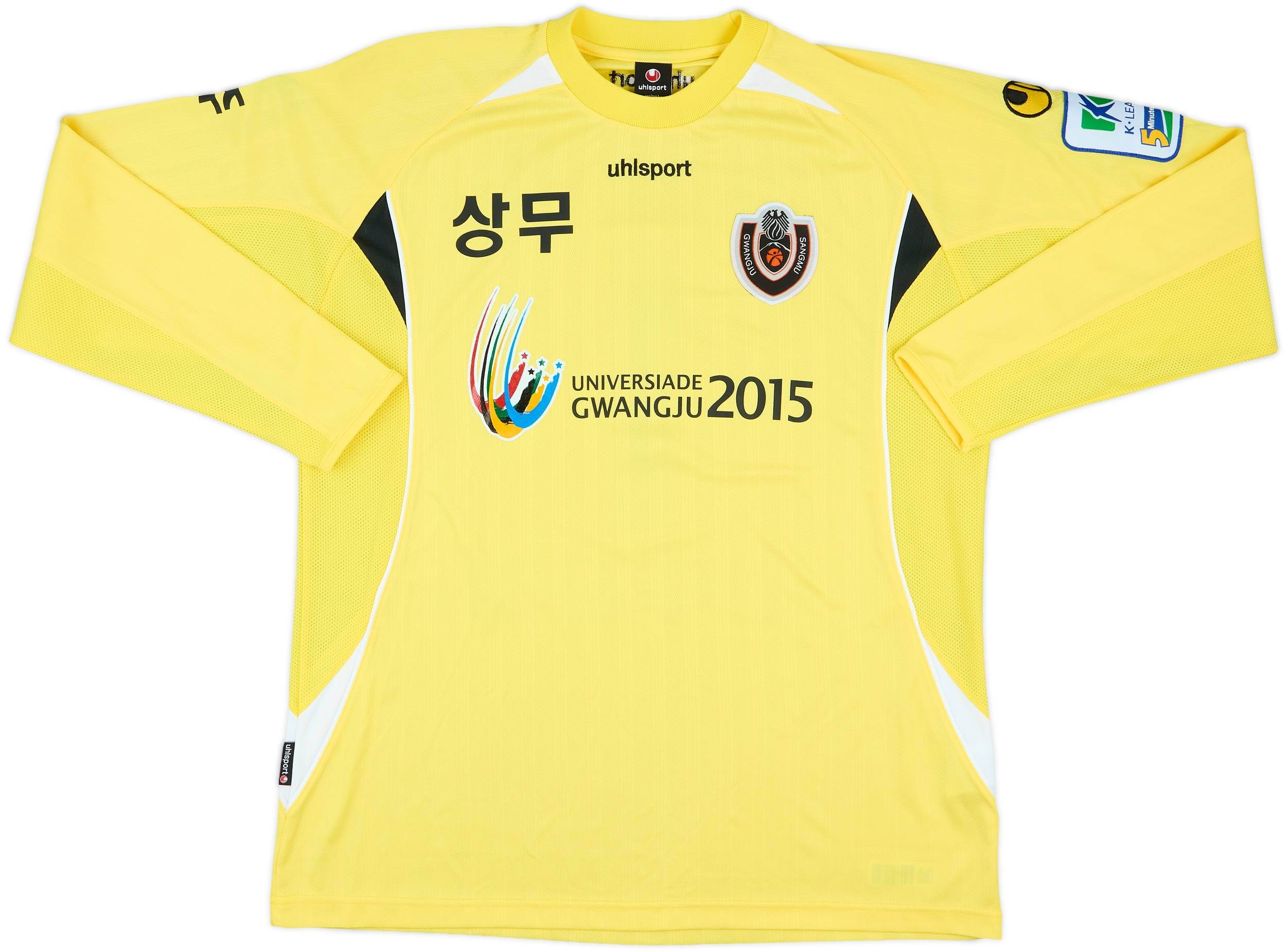 ミュージシャン GOBLIN FOOTBALL SHIRTS ミュージシャン GOBLIN FOOTBALL SHIRTS Goblin Football 25 - 3