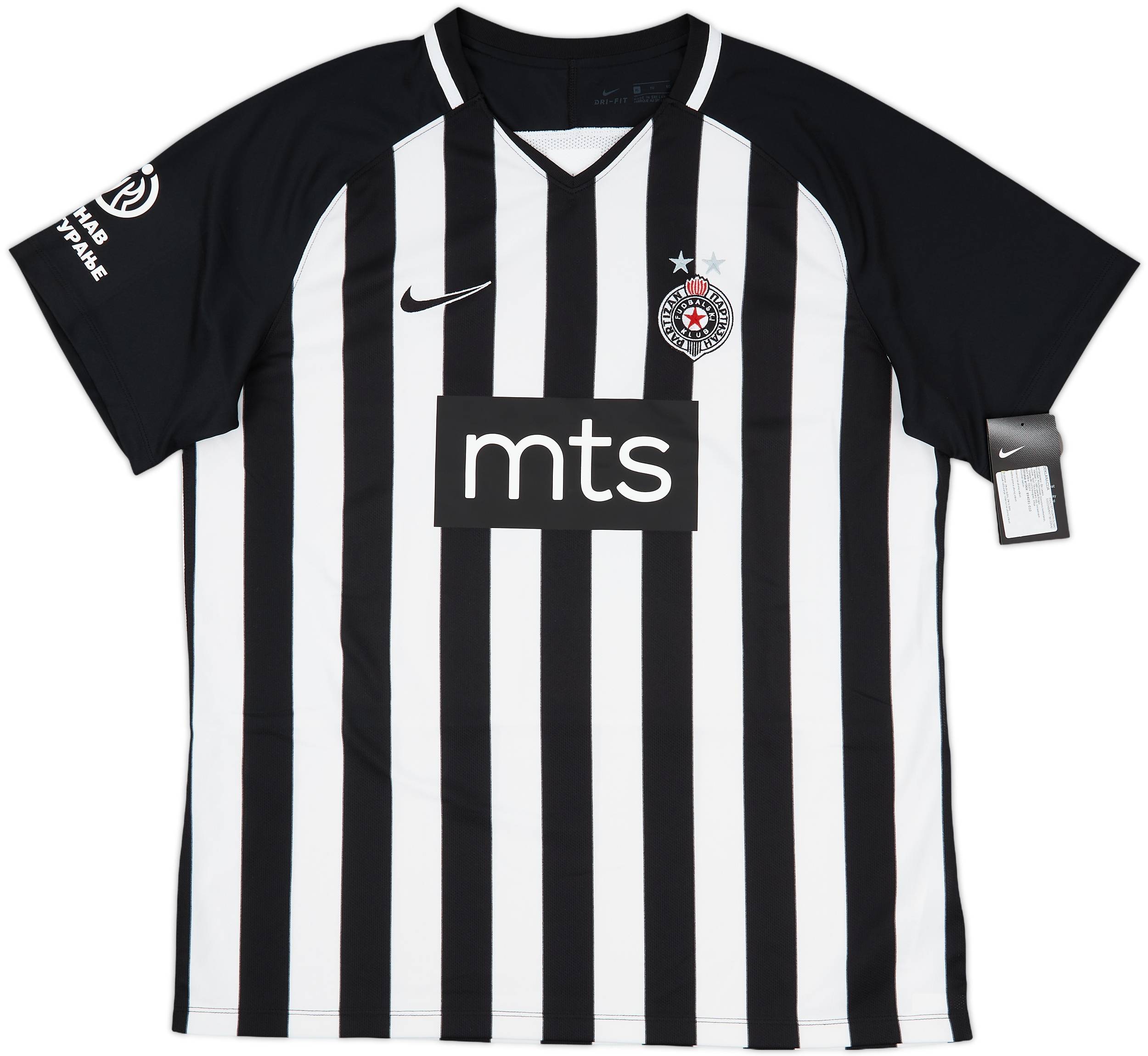 2020-21 FK Partizan Home Shirt (XL)