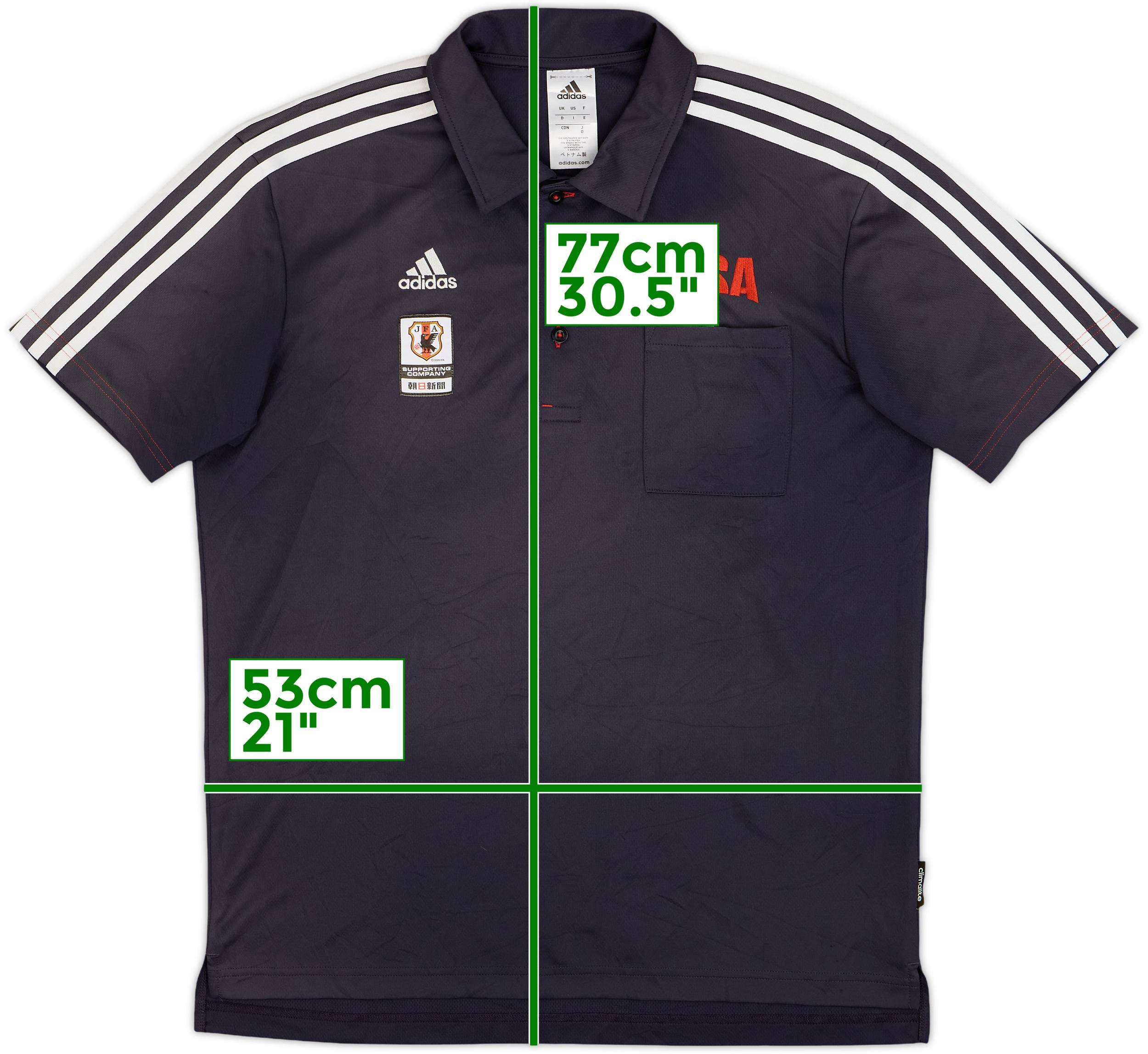 2018 Japan adidas Polo Shirt - 6/10 - (L)