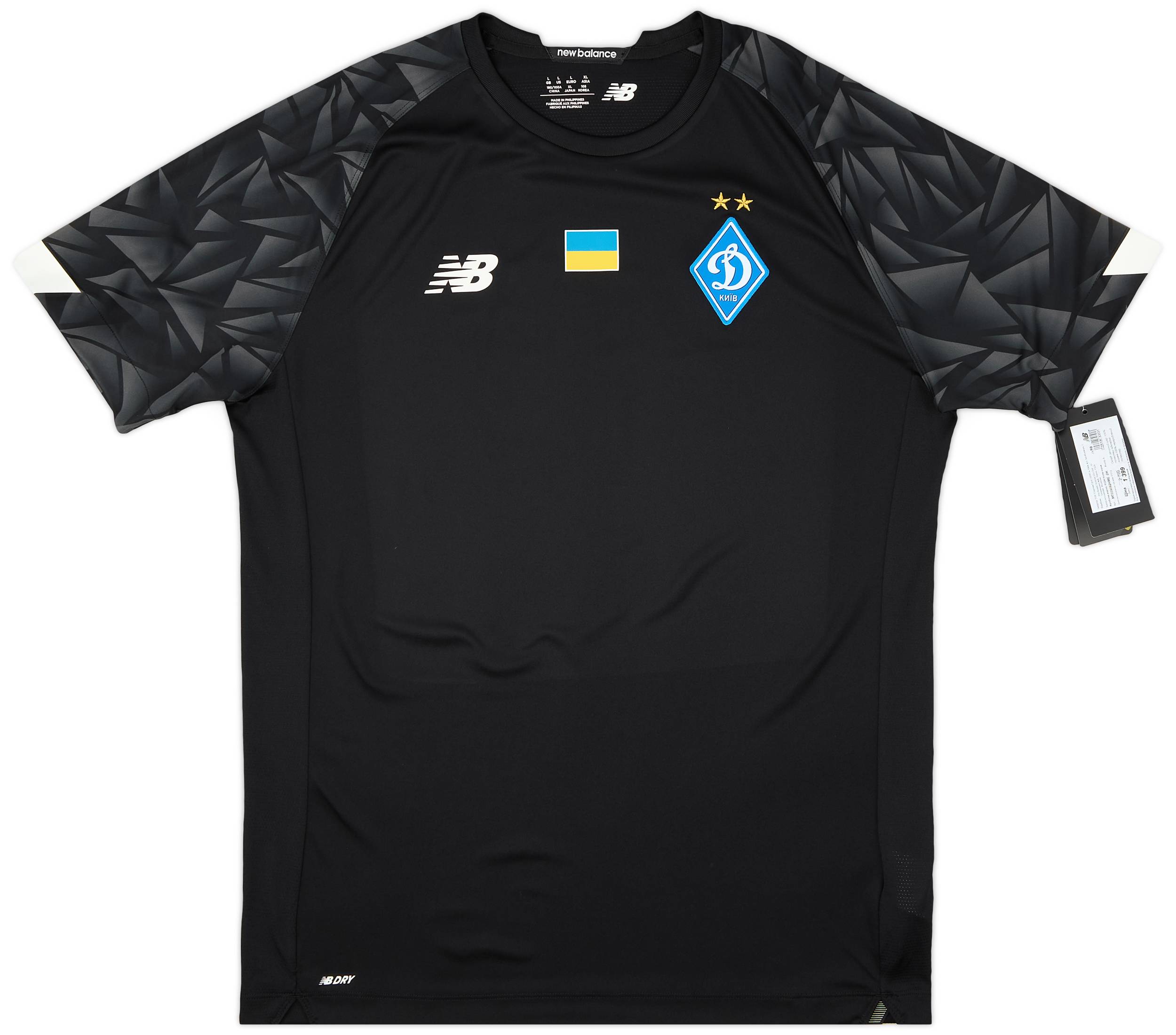 2020 21 Dynamo Kyiv GK S S Shirt L