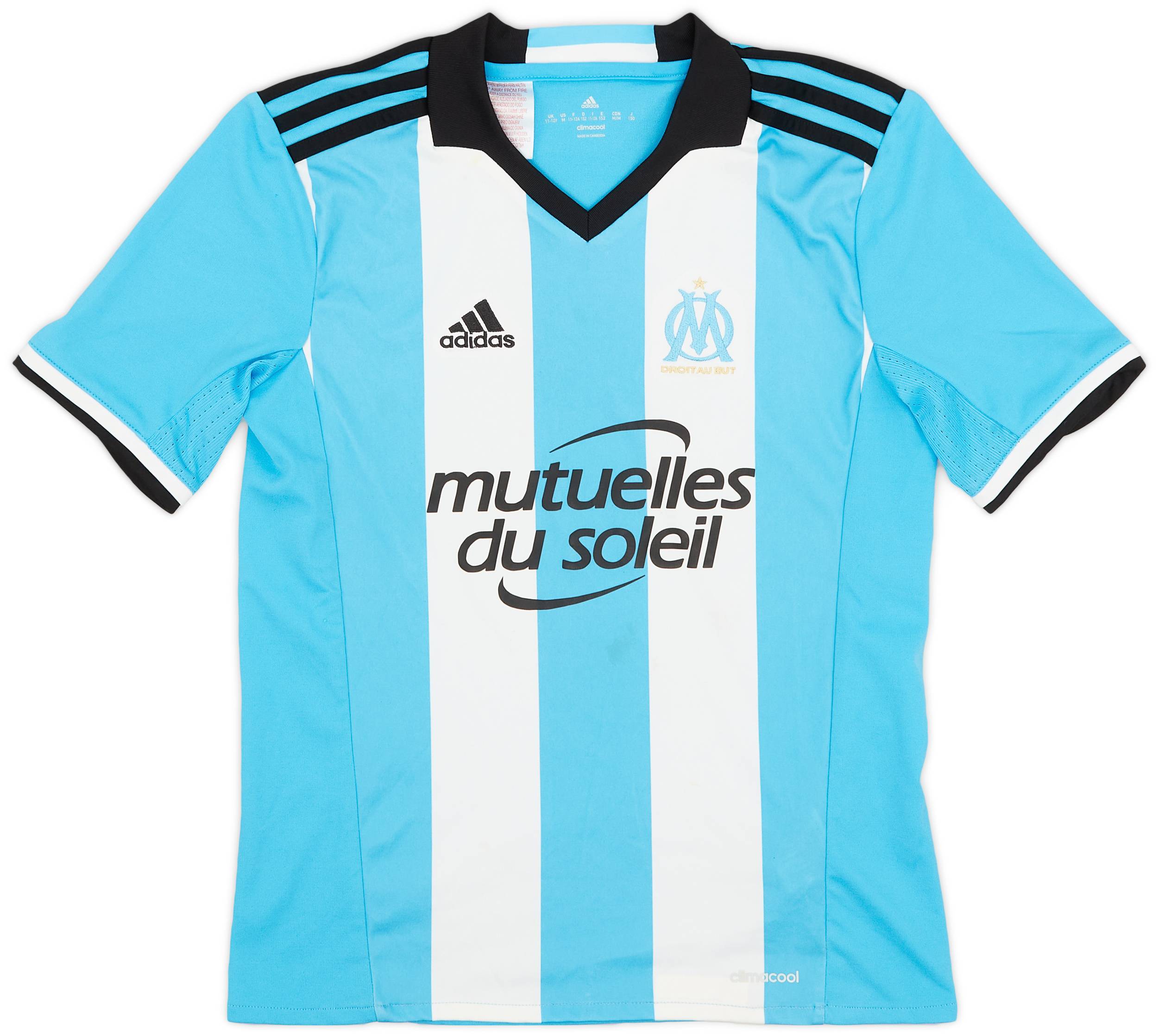 2016-17 Olympique Marseille Third Shirt - 6/10 - (M.Boys)