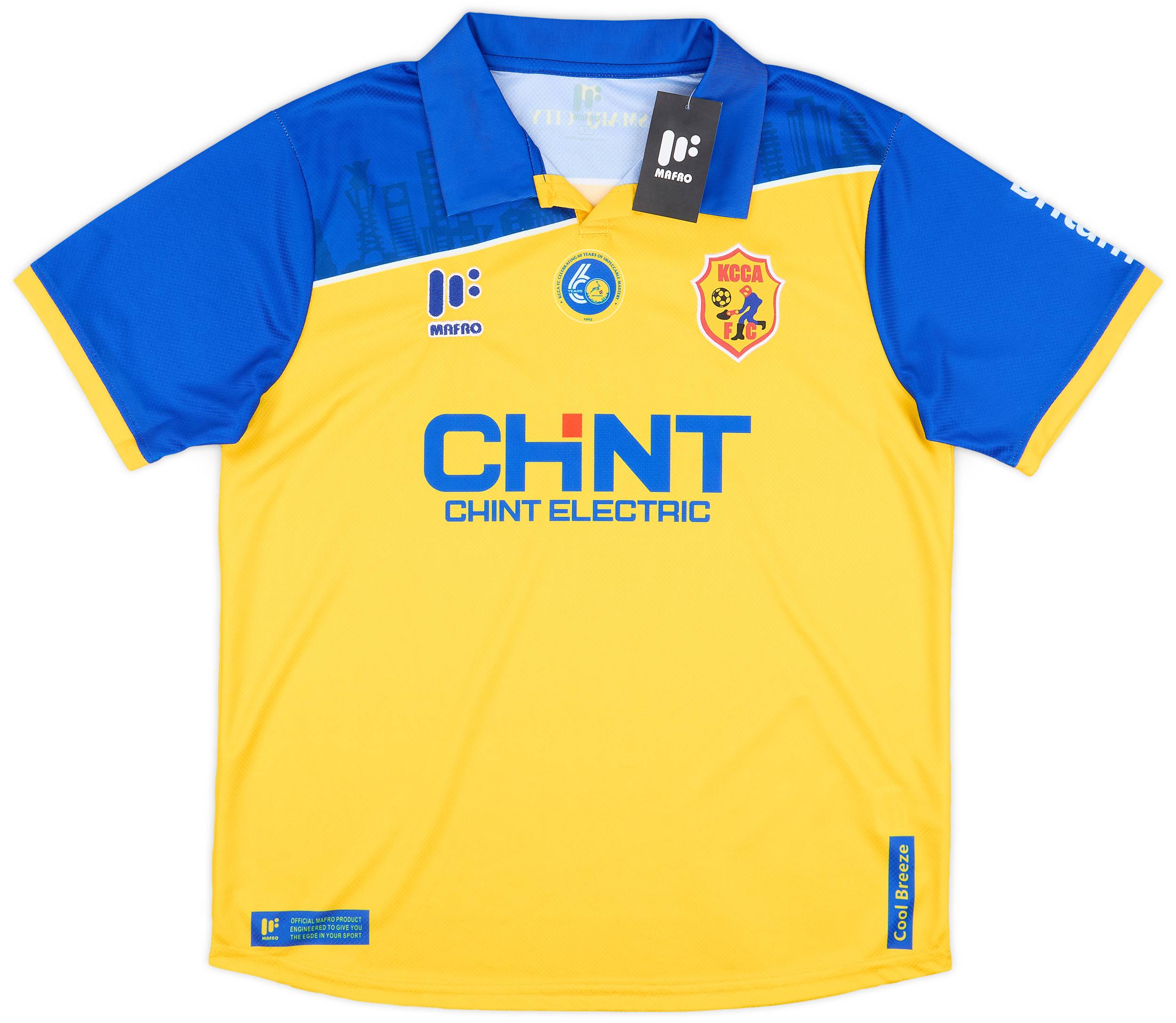 2023-24 KCCA FC Home Shirt