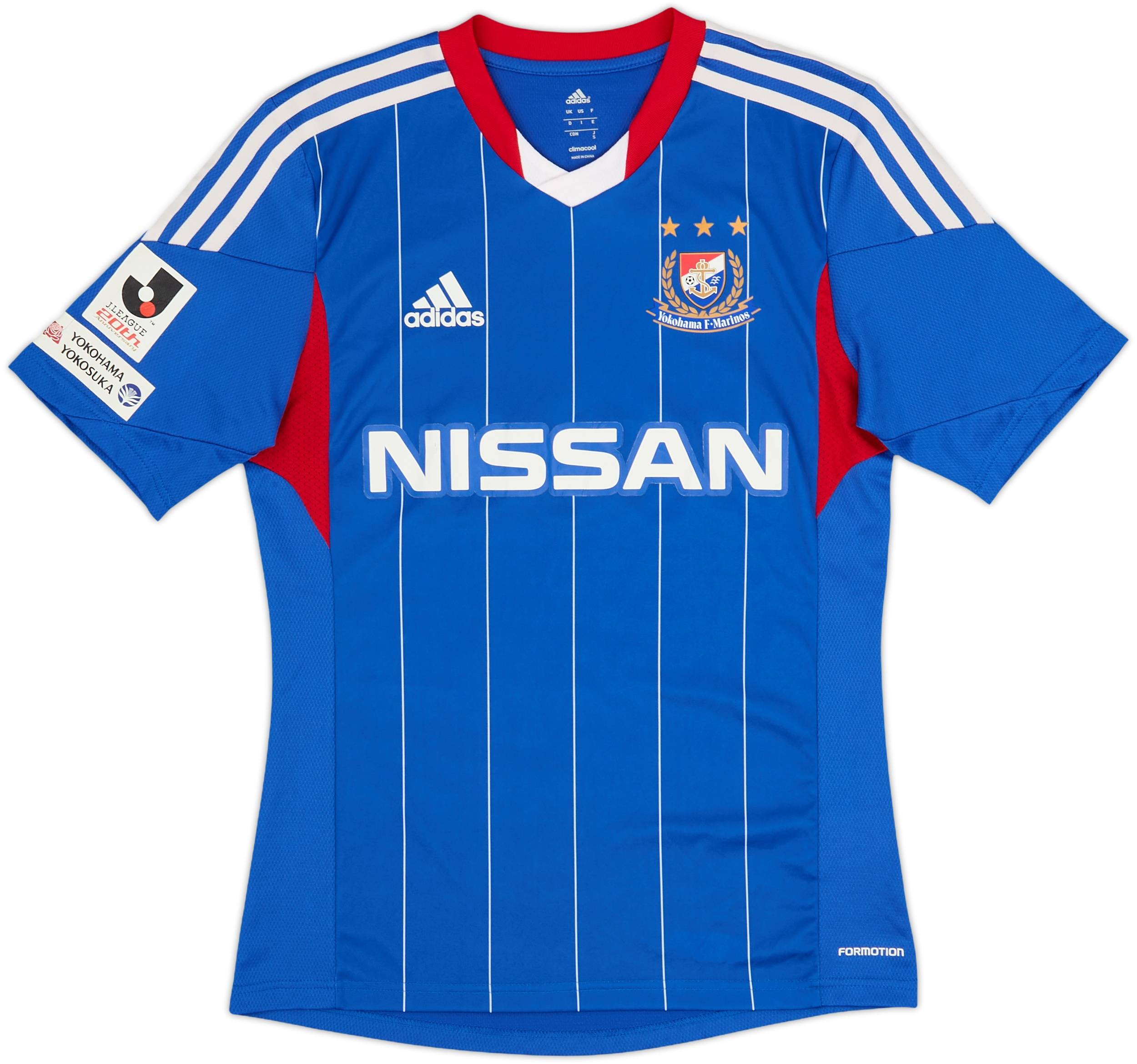 2013 Yokohama Marinos Authentic Home Shirt - 7/10 - (S)
