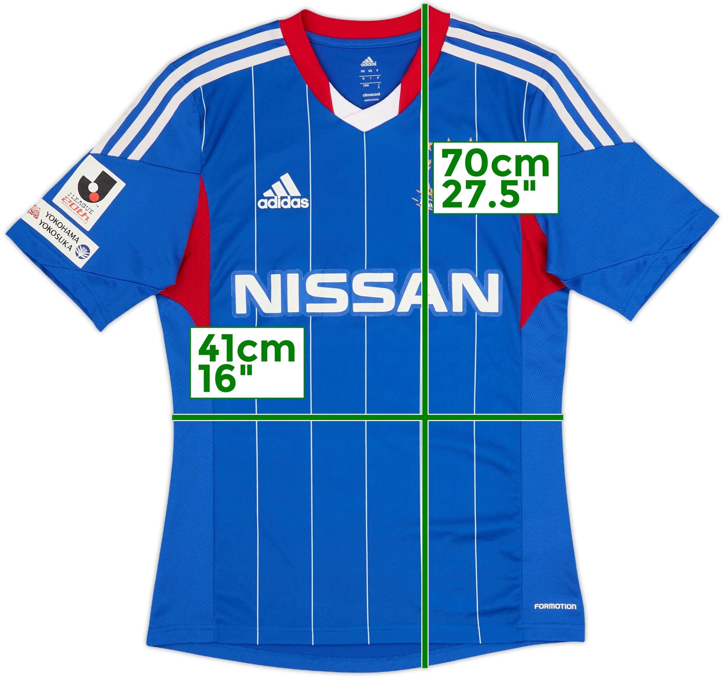 2013 Yokohama Marinos Authentic Home Shirt - 7/10 - (S)