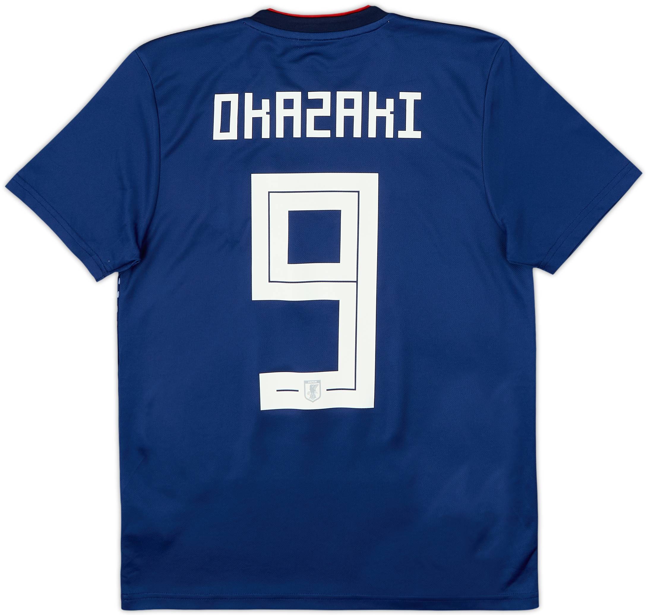  サッカー日本代表 リバーシブルシャツ 99-20 size O 2018-19 Japan Home Shirt Okazaki #9 - 9/10 - (S)