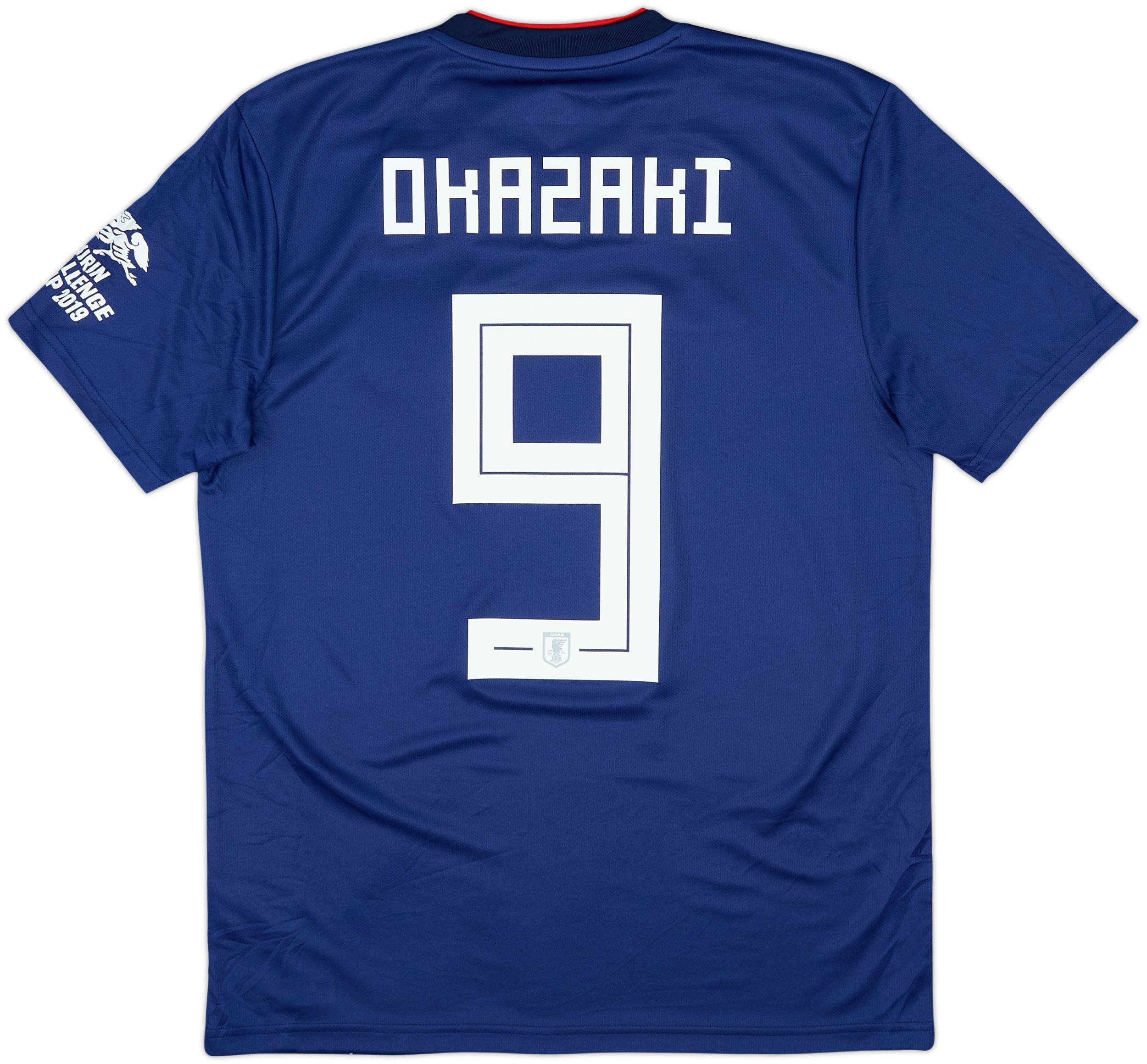 HUESCA OKAZAKI 12公式シャツ 2018-19 Japan Home Shirt Okazaki #9 (M)