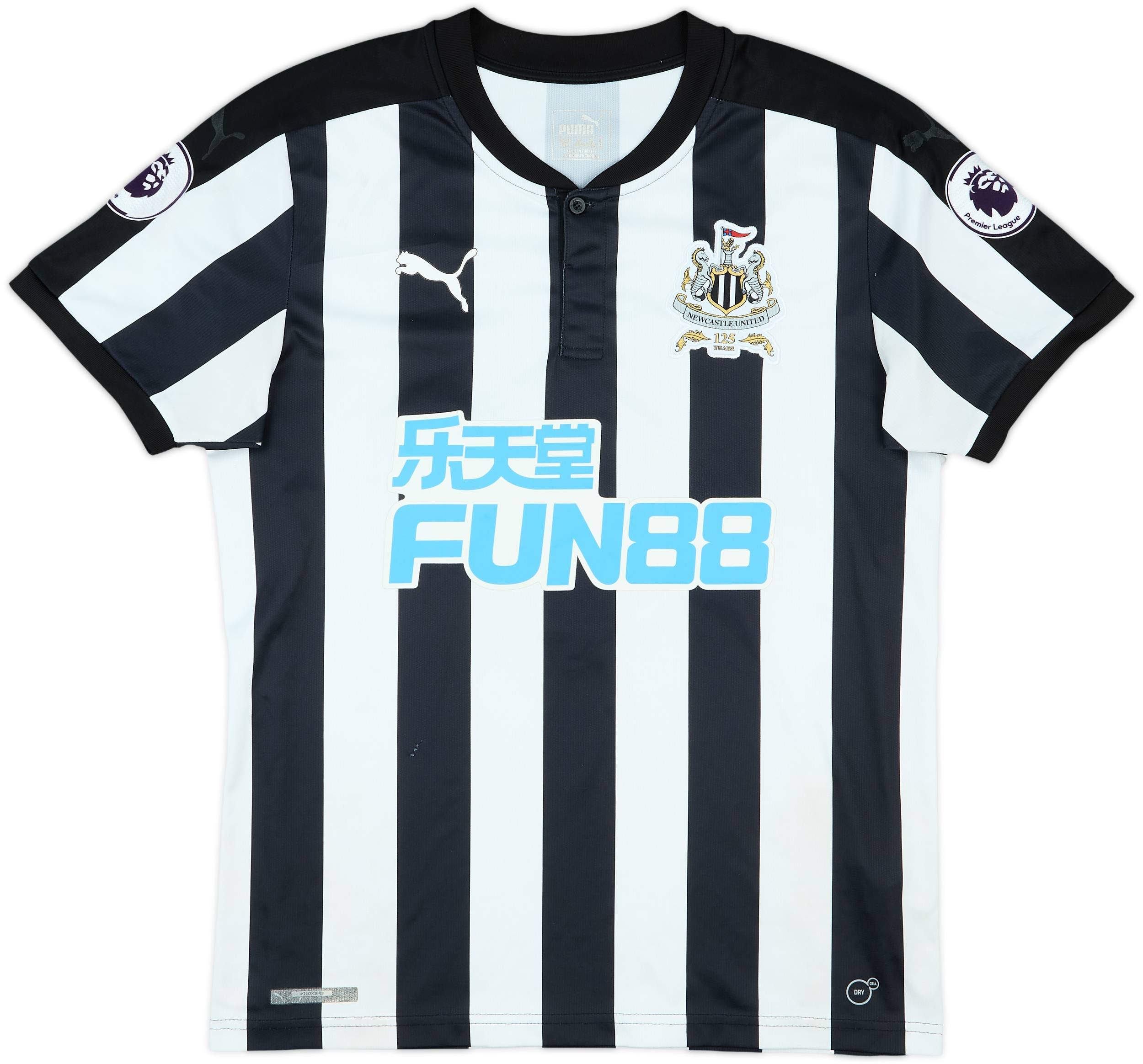 2017-18 Newcastle Home Shirt Shelvey #8 - 5/10 - (M)