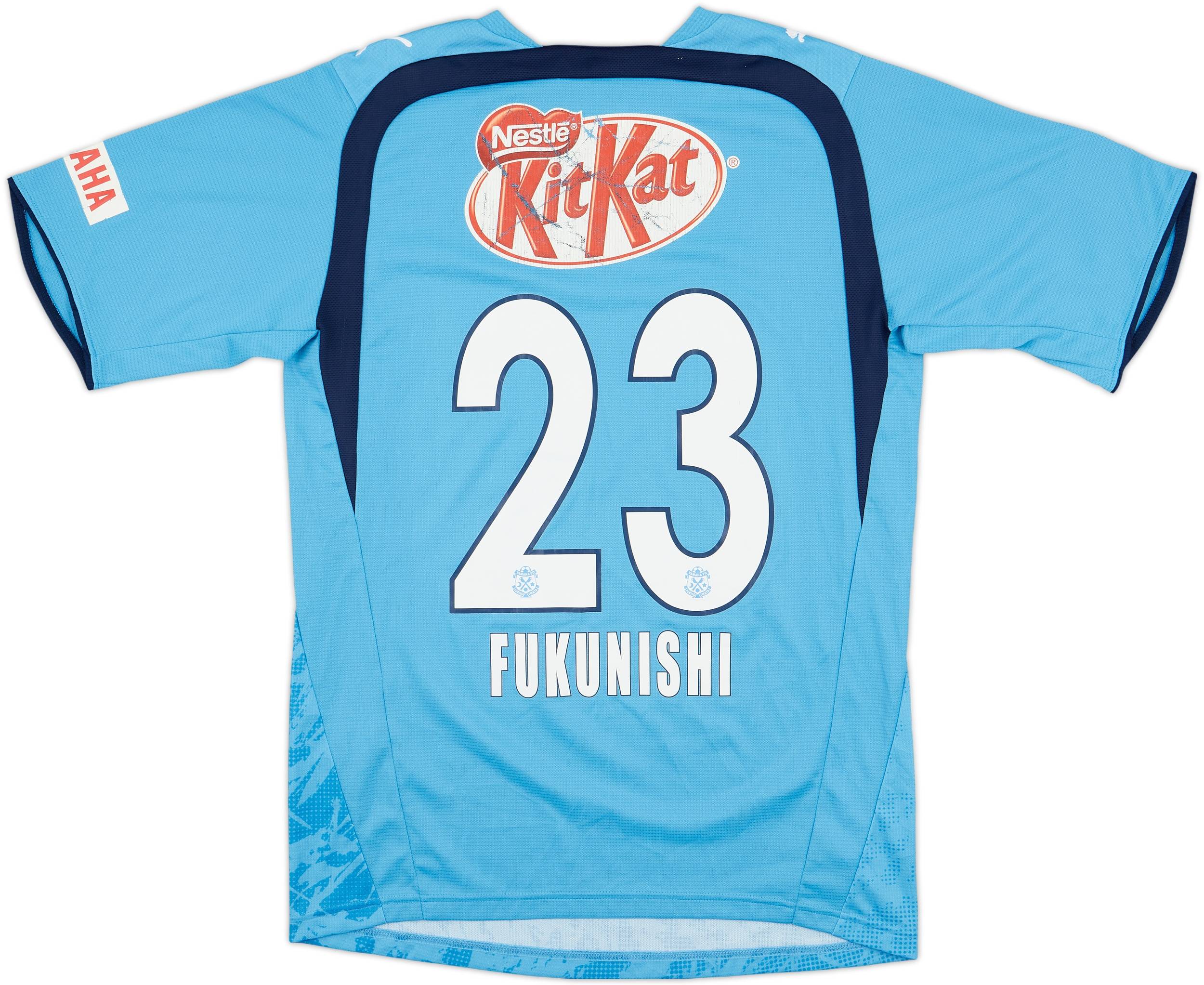 Jubilo Iwata サッカーシャツ 90年代　サイズＬ 1994-95 Jubilo Iwata Home Shirt (L)