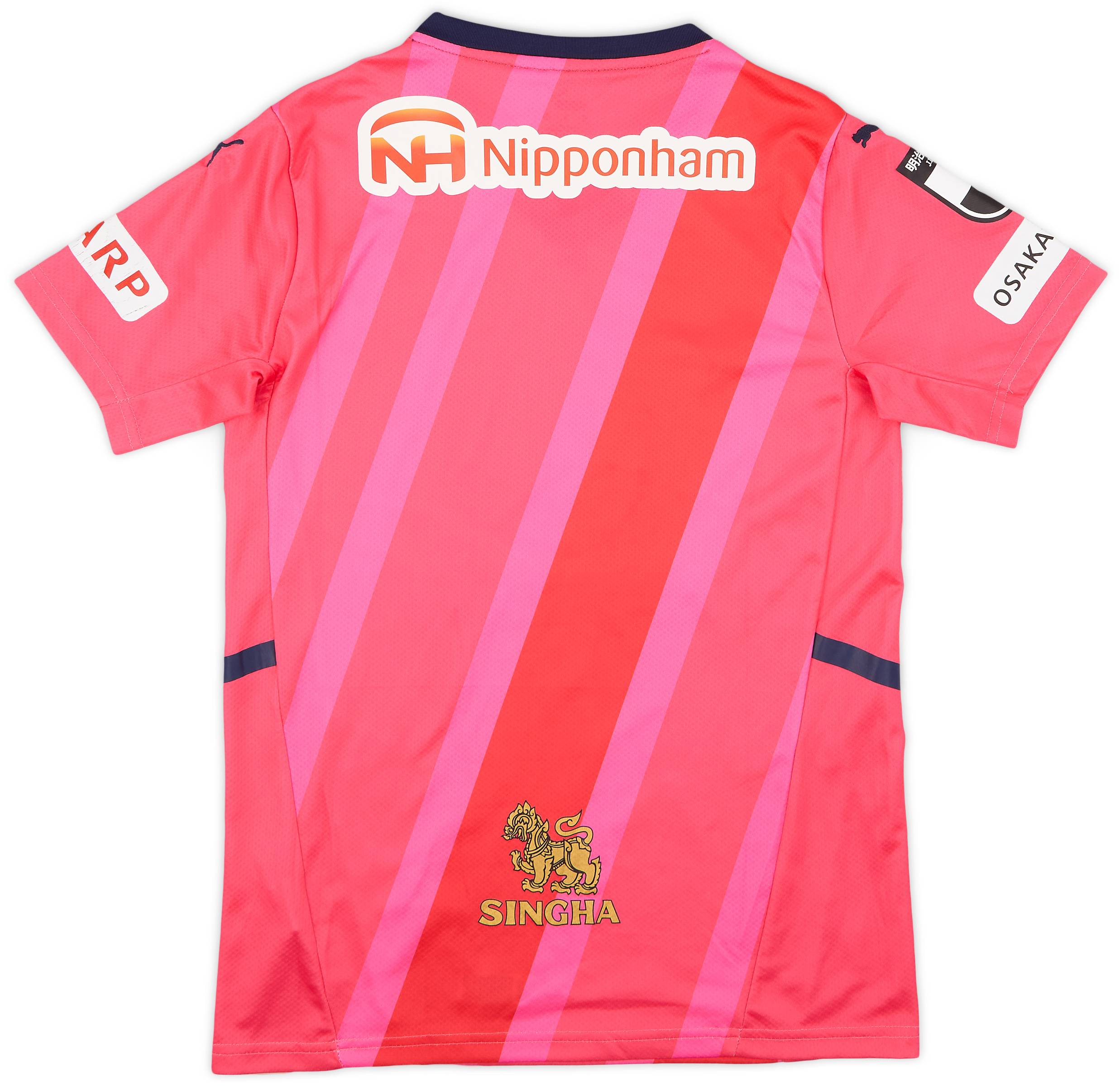 Cerezo Osaka Reunites With Mizuno After Ten Seasons - Footy