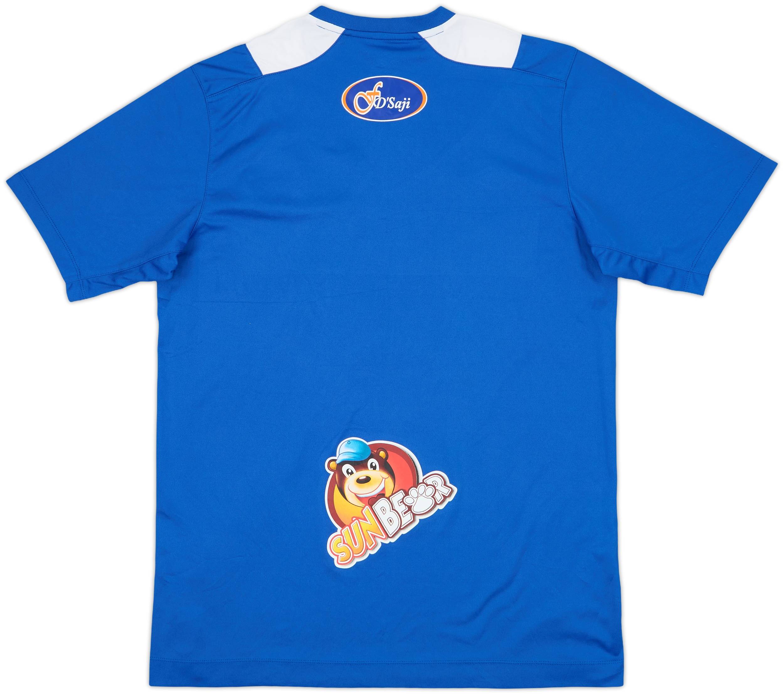 2013-14 Felda United Away Shirt - 7/10 - (XL), image size:2500x2213