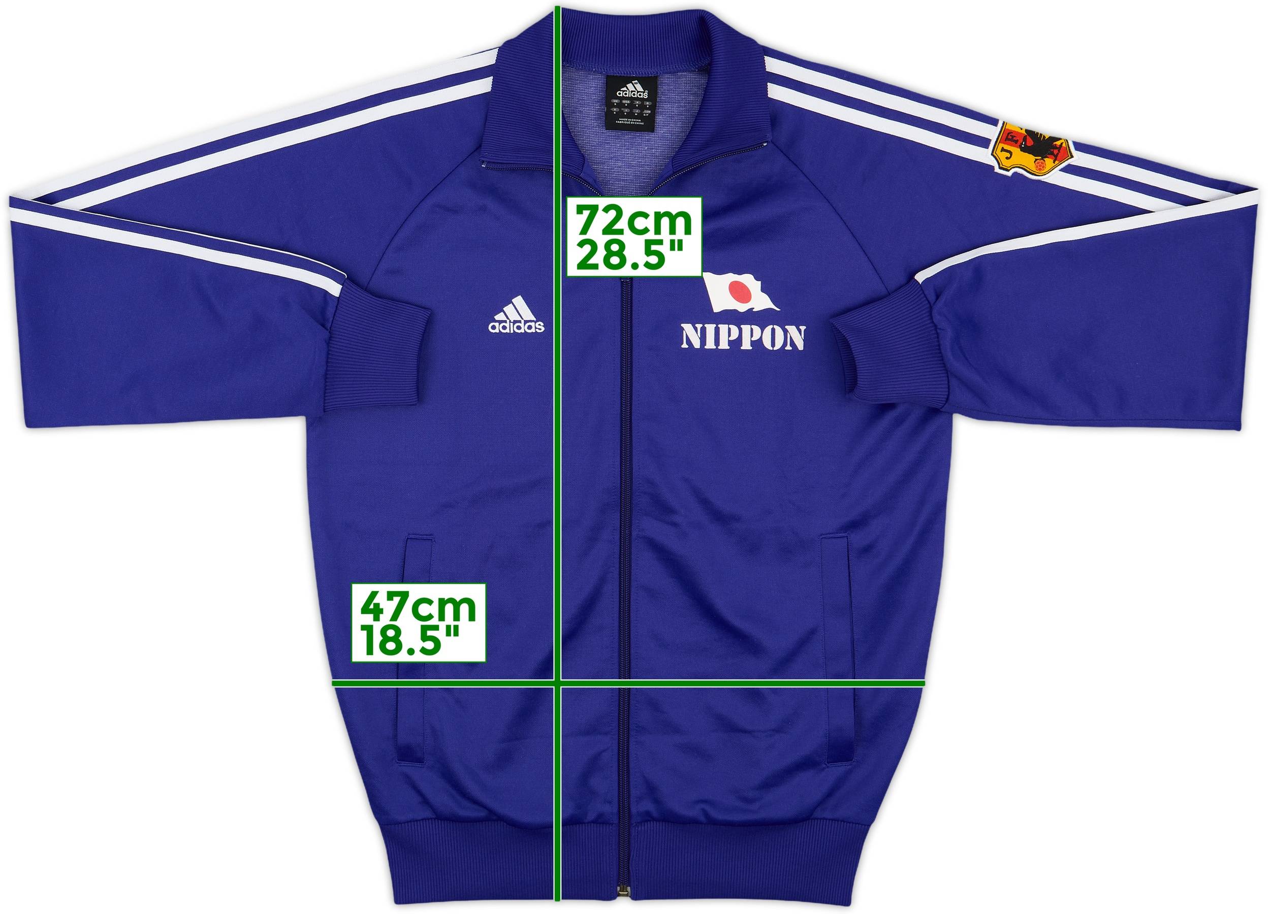 2007-08 Japan adidas Track Jacket - 9/10 - (S)