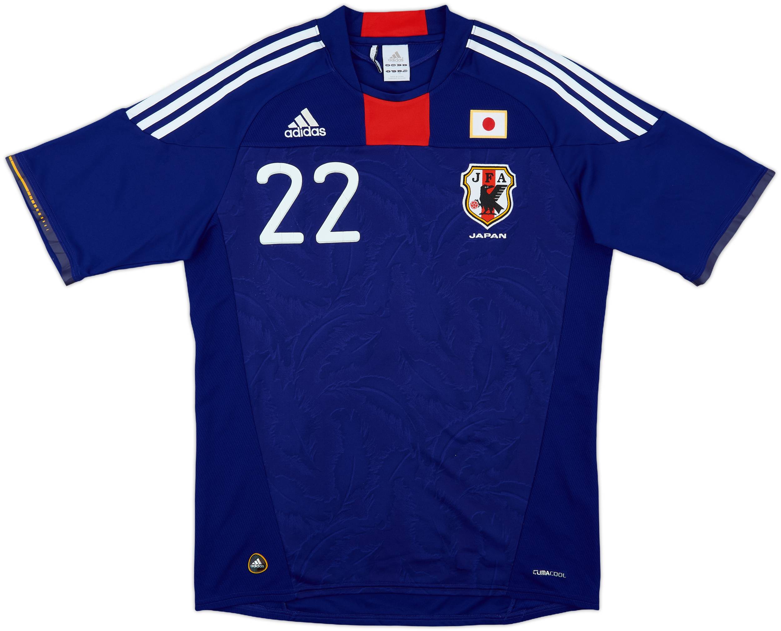 2010-12 Japan Home Shirt Nakazawa #22 - 6/10 - (L)