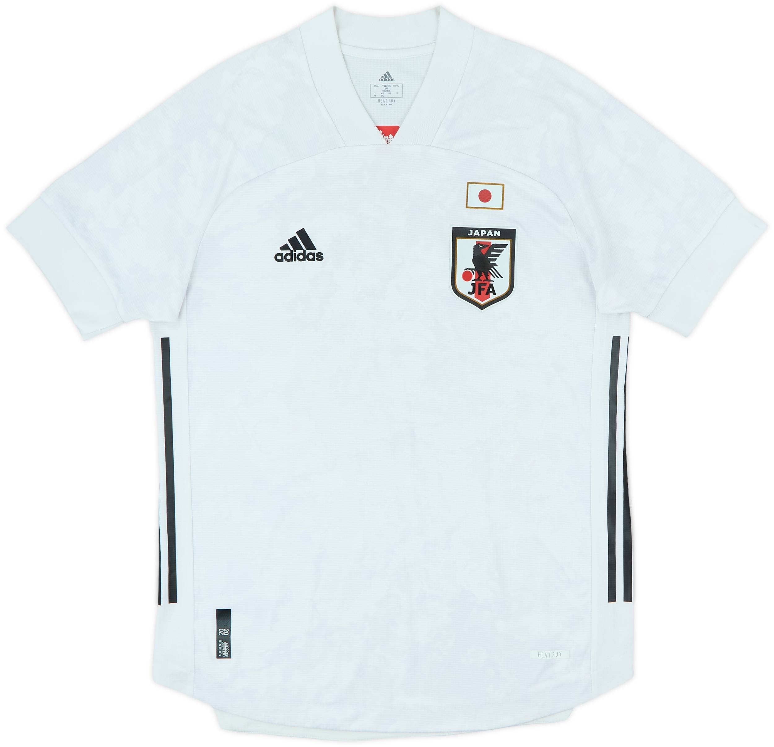 yu 2020-21 Japan Authentic Away Shirt - 7/10 - (L)