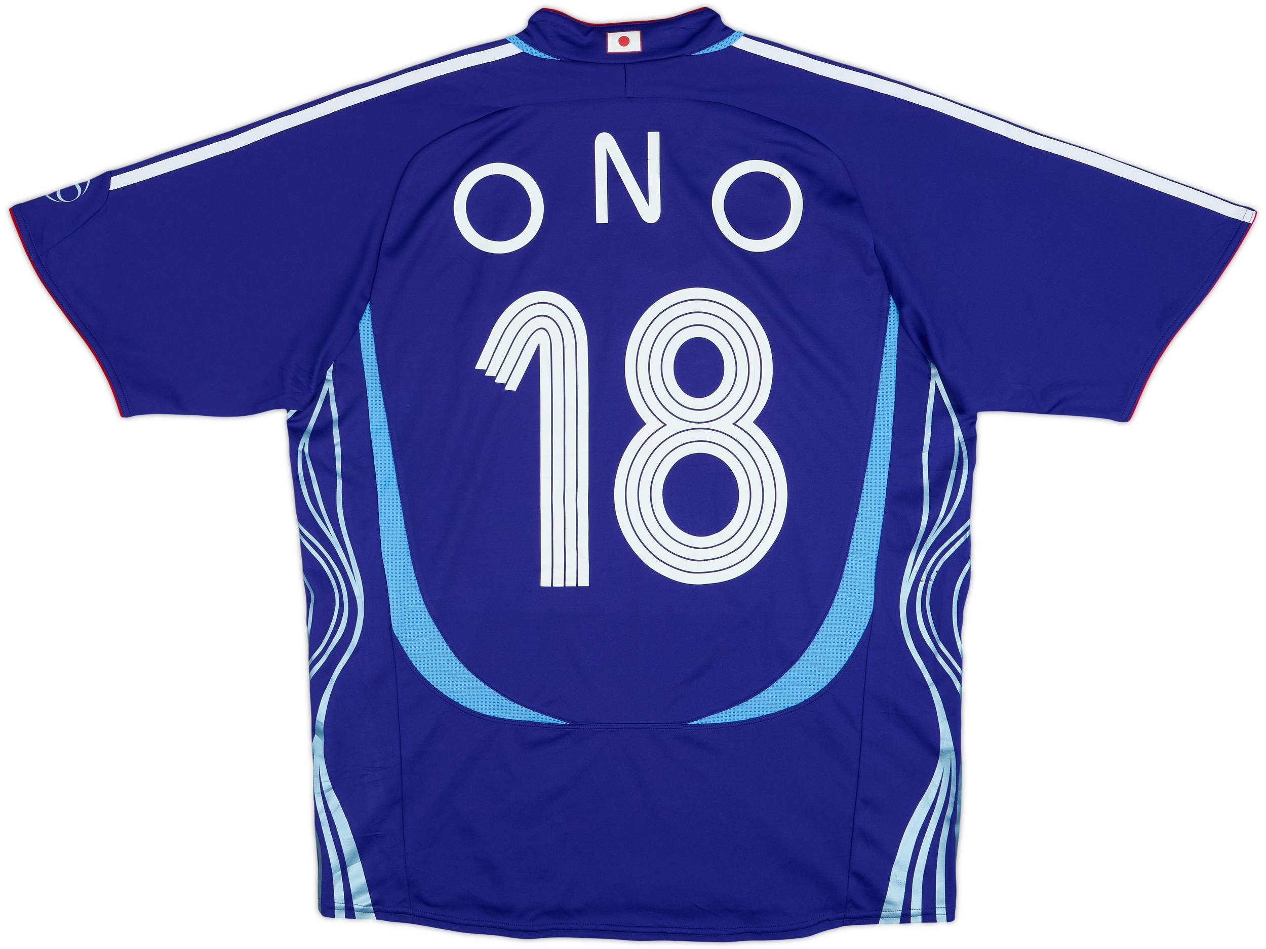 2006-08 Japan Home Shirt Ono #18 - 7/10 - (M)