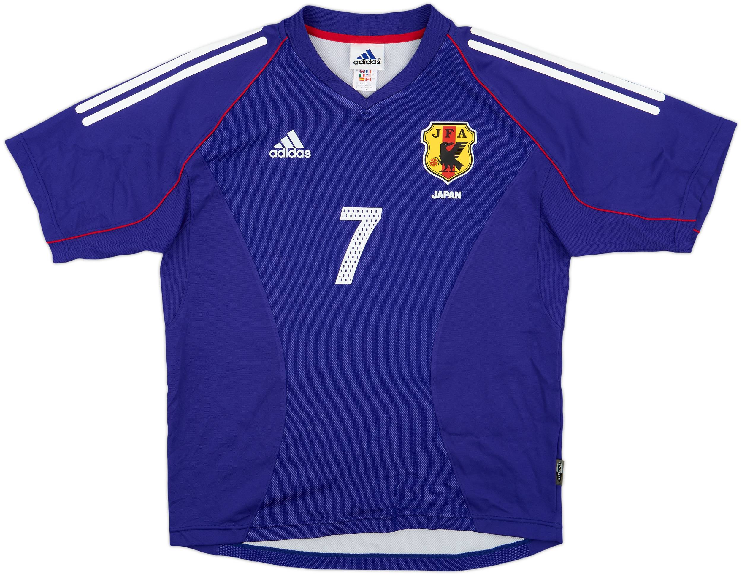 2002-04 Japan Home Shirt Nakata #7 - 10/10 - (L)