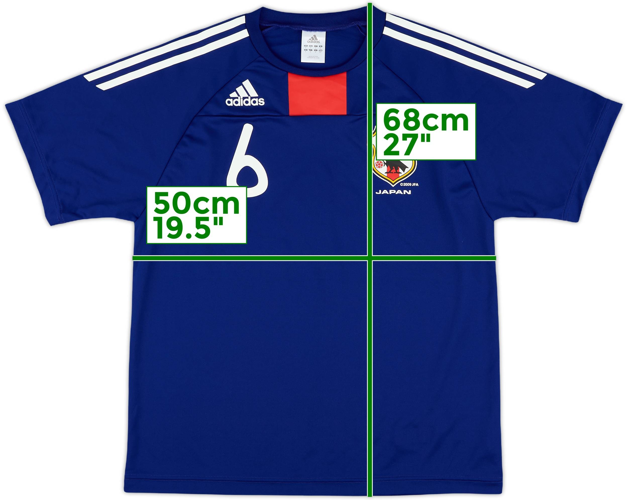 2010-12 Japan Basic Home Shirt #6 - 8/10 - (S)