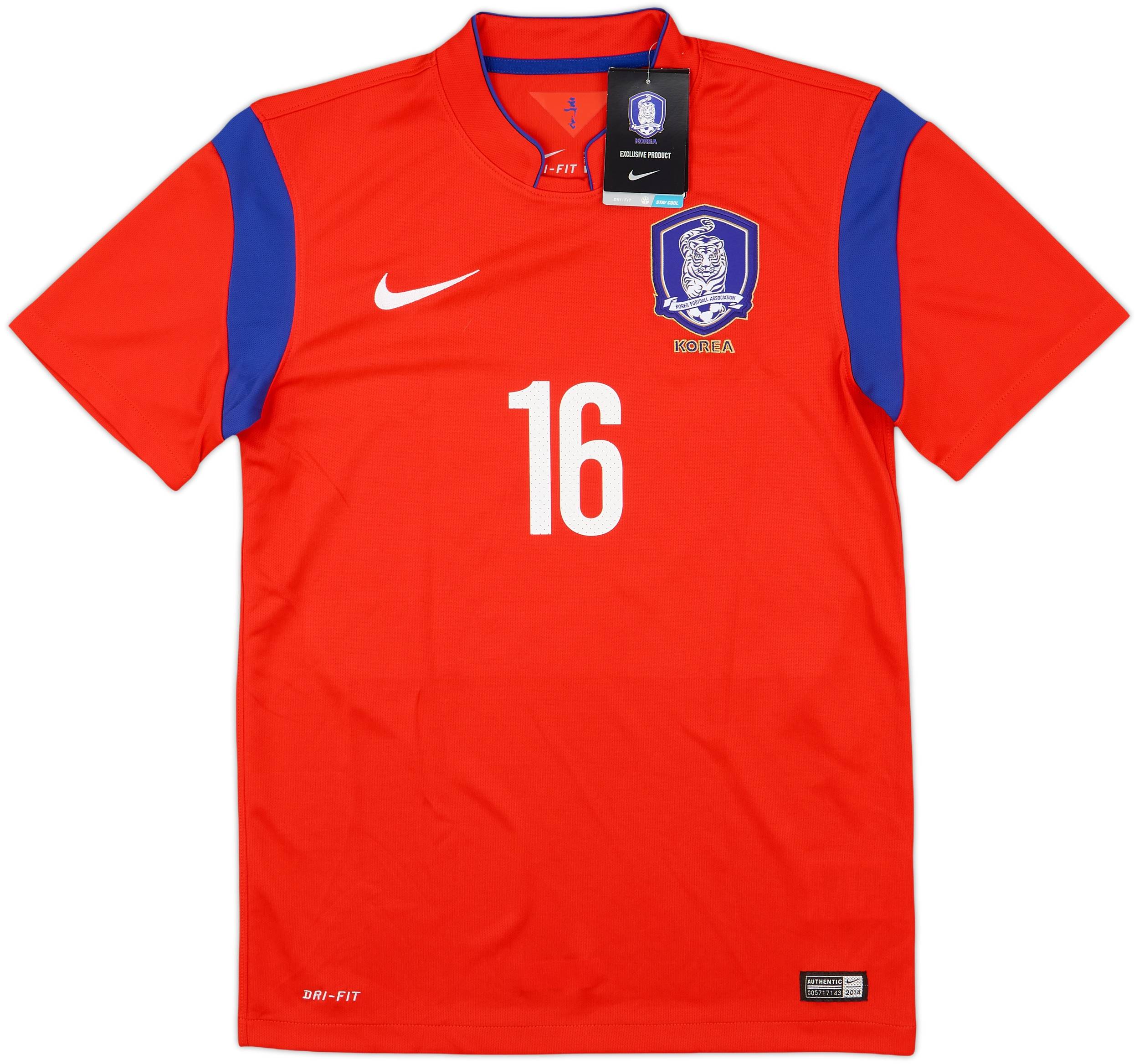 2014-15 South Korea Home Shirt S.Y.Ki #16 (S)