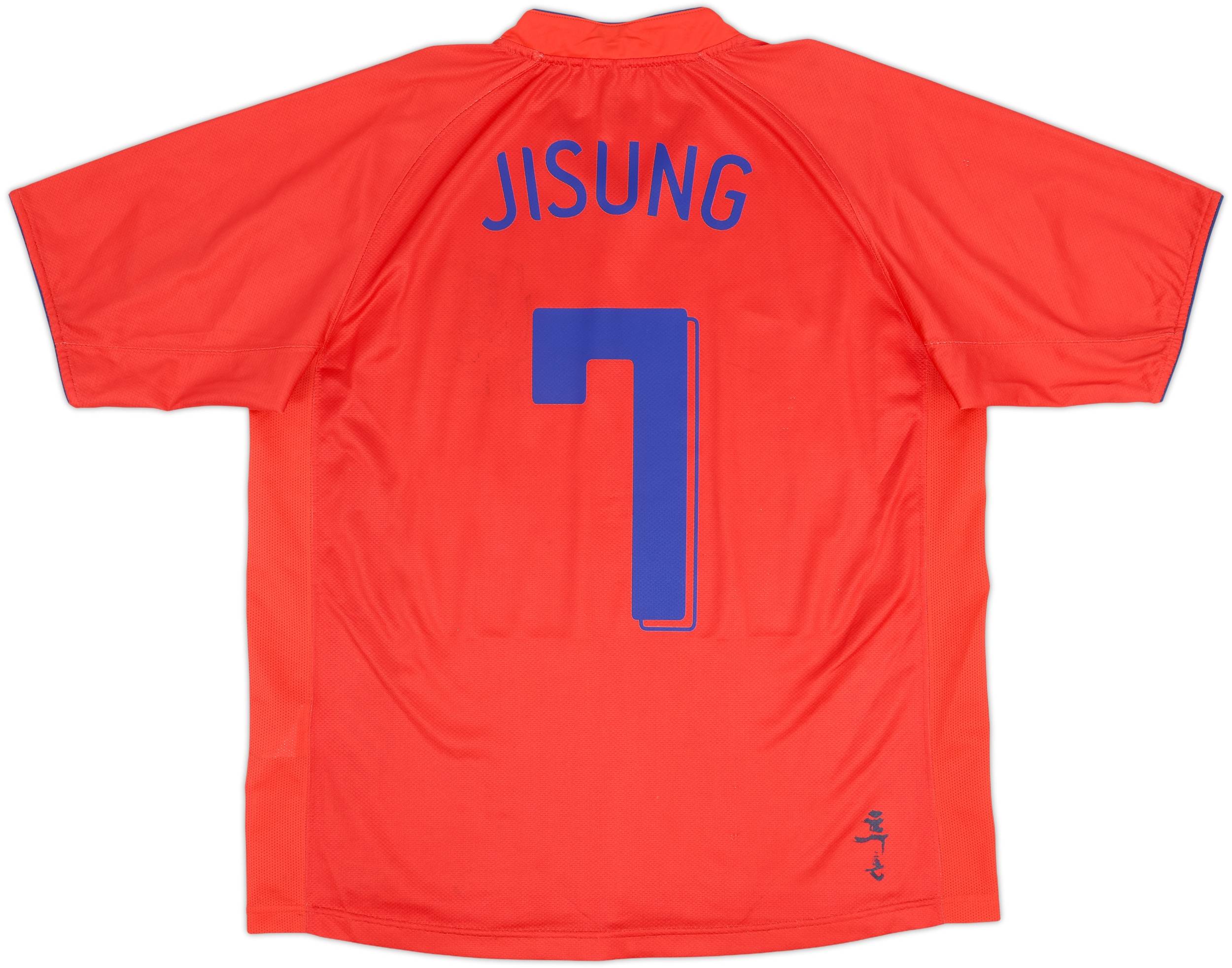 2006-08 South Korea Home Shirt Ji Sung #7 - 6/10 - (XL)