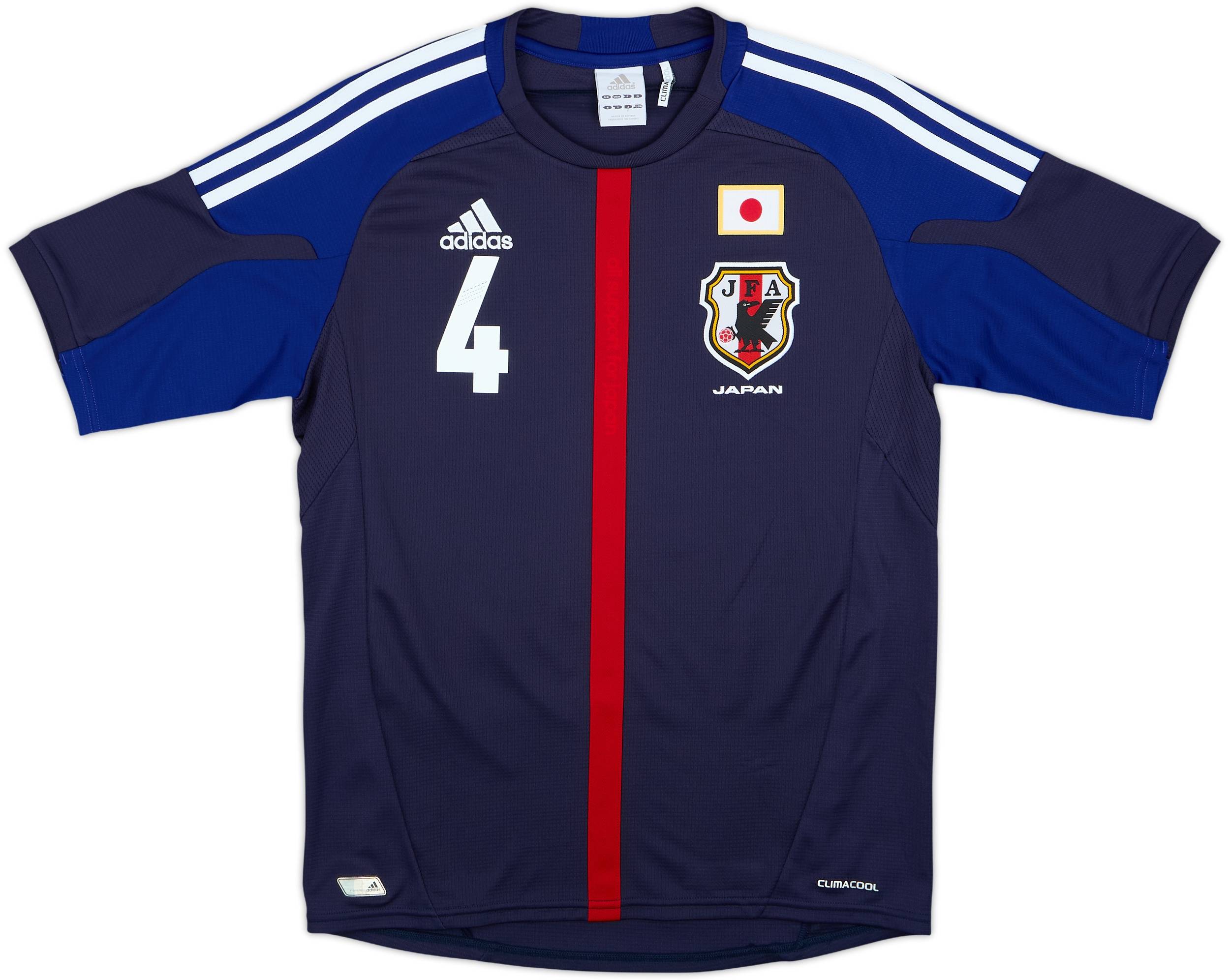 2012-13 Japan Basic Home Shirt Honda #4