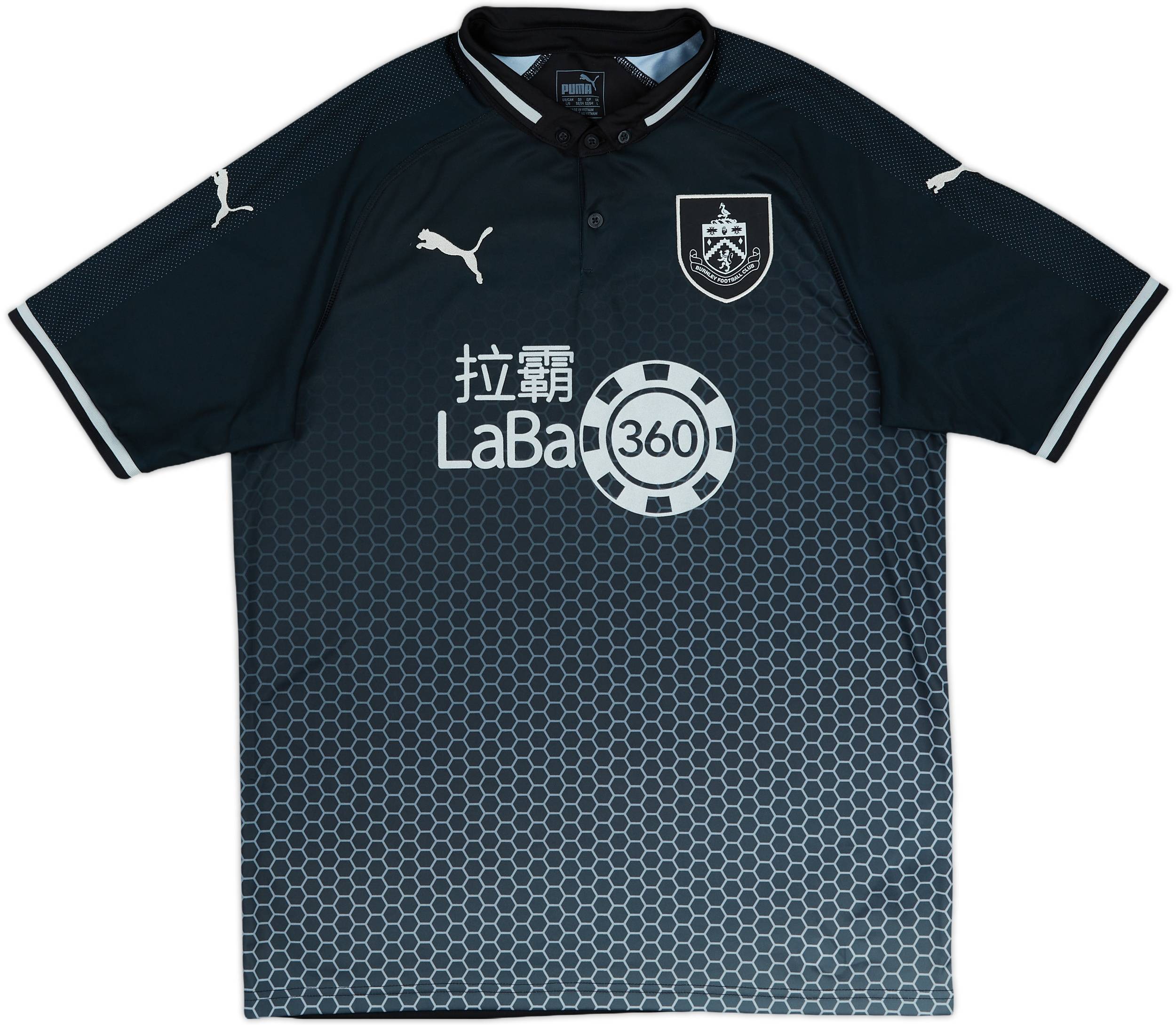2018-19 Burnley Away Shirt - 10/10 - (L)