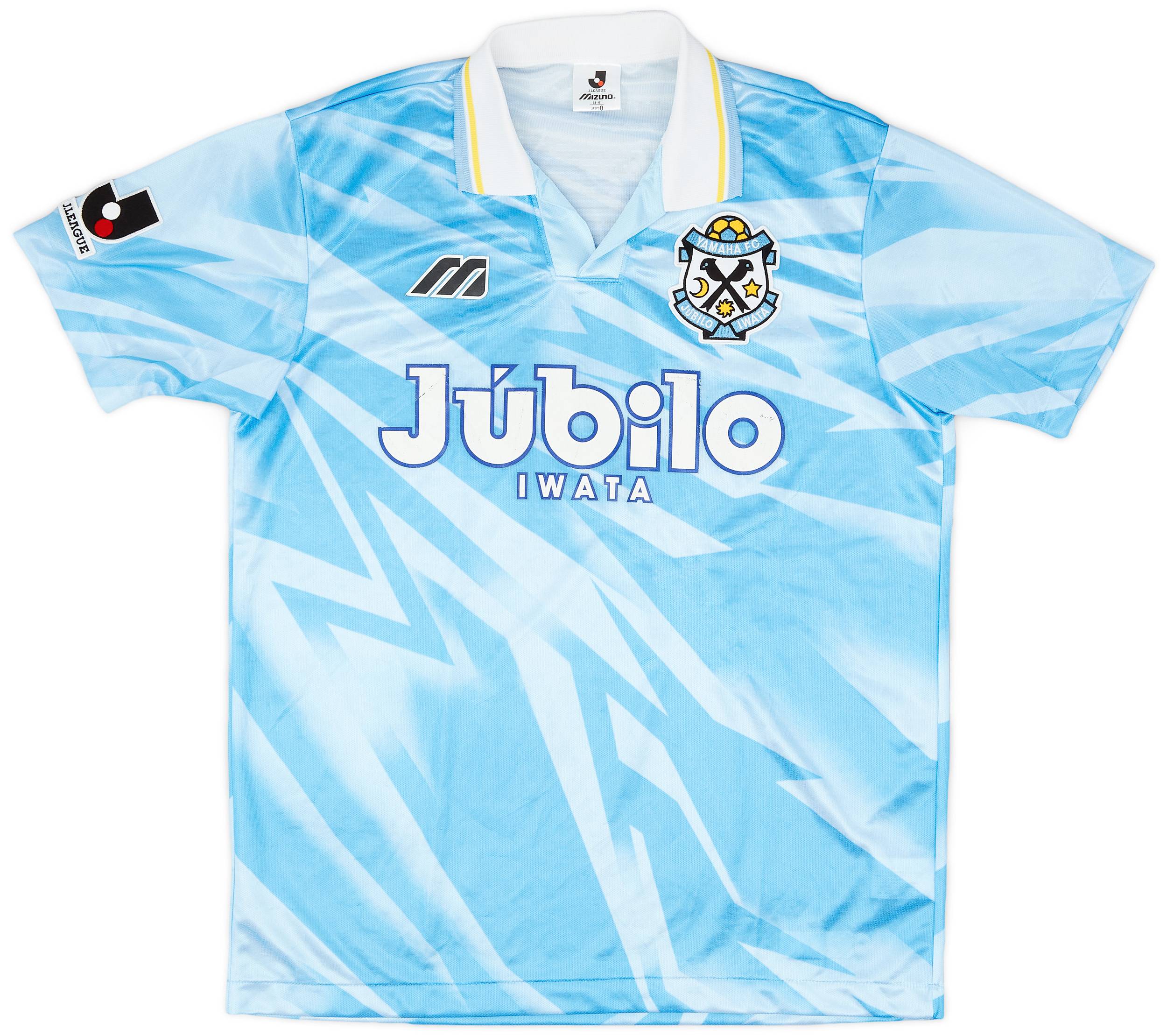 1994-95 Jubilo Iwata Home Shirt - 8/10 - (L)
