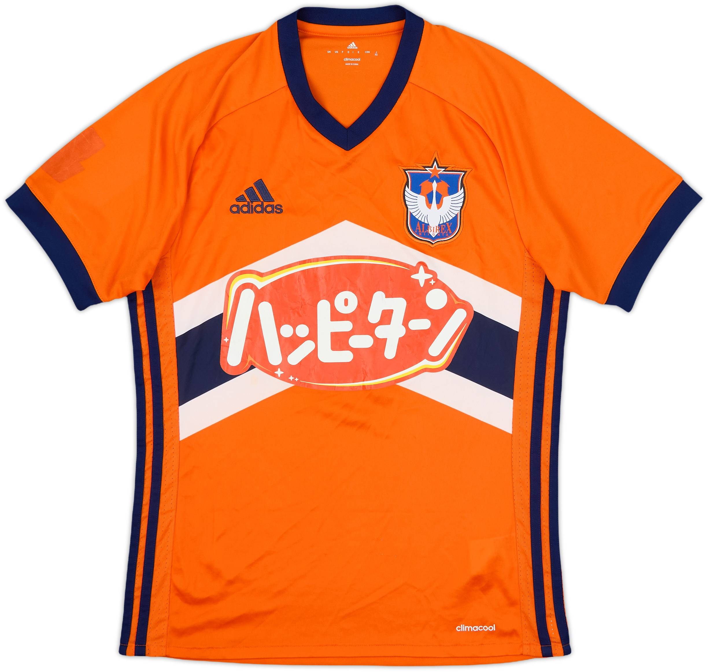 2017 Albirex Niigata Home Shirt - 6/10 - (XS)