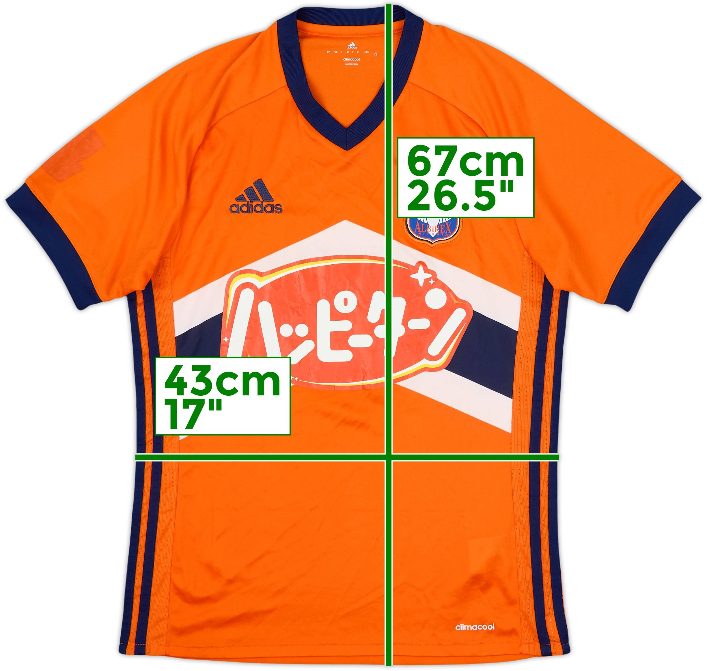 ビジャレアル パト ユニフォーム 16-17 M 2024-25 Avalanche Authentic