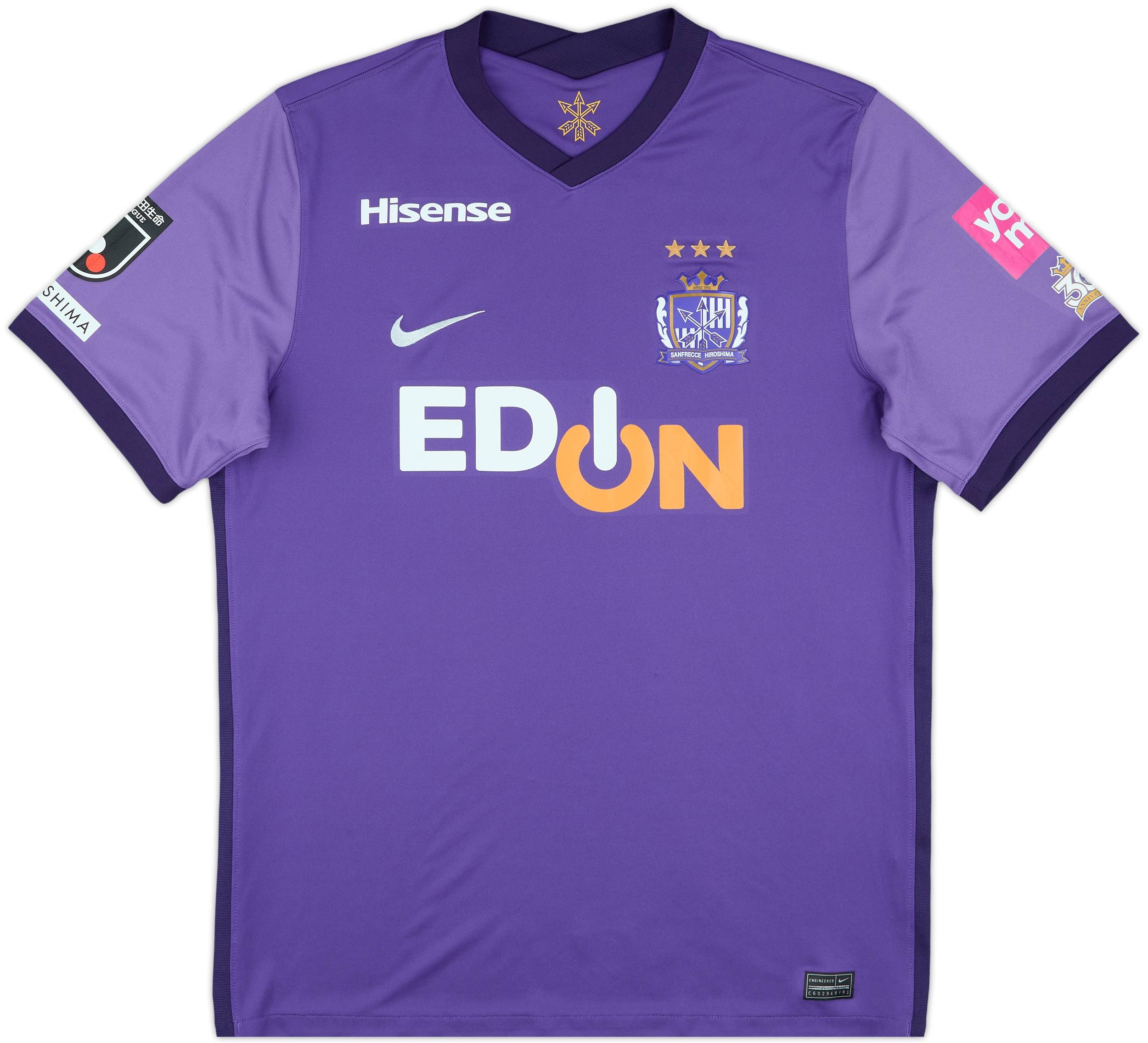2022 Sanfrecce Hiroshima Home Shirt - 9/10 - (XXL)
