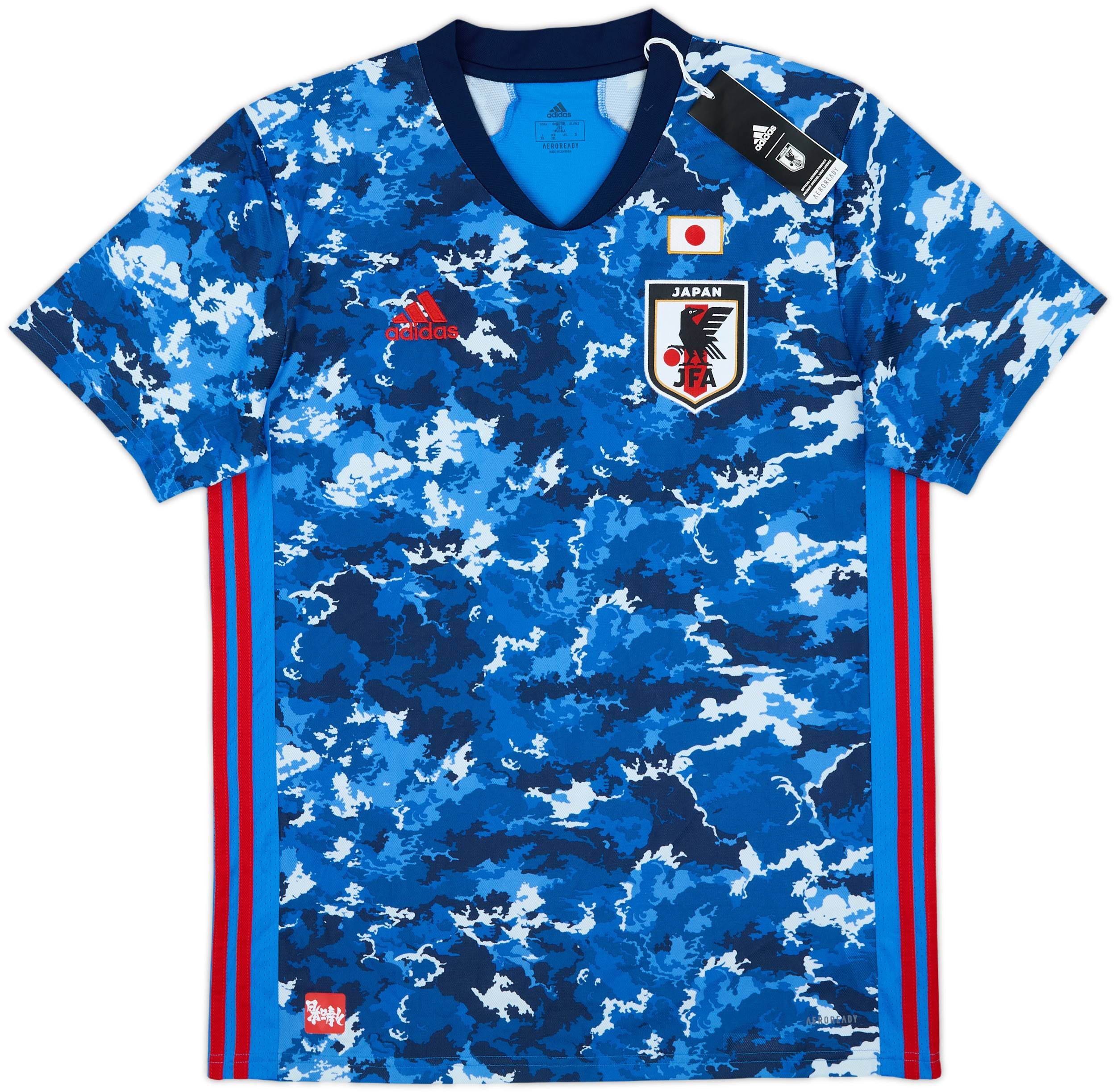 2020-21 Japan Home Shirt (L)