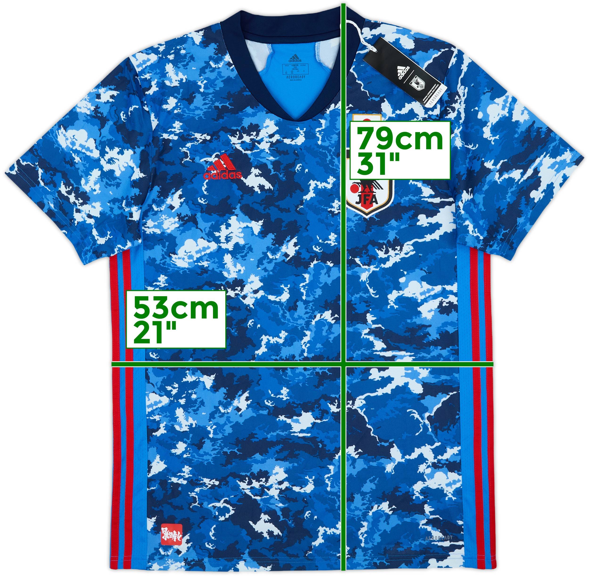 2020-21 Japan Home Shirt (L)