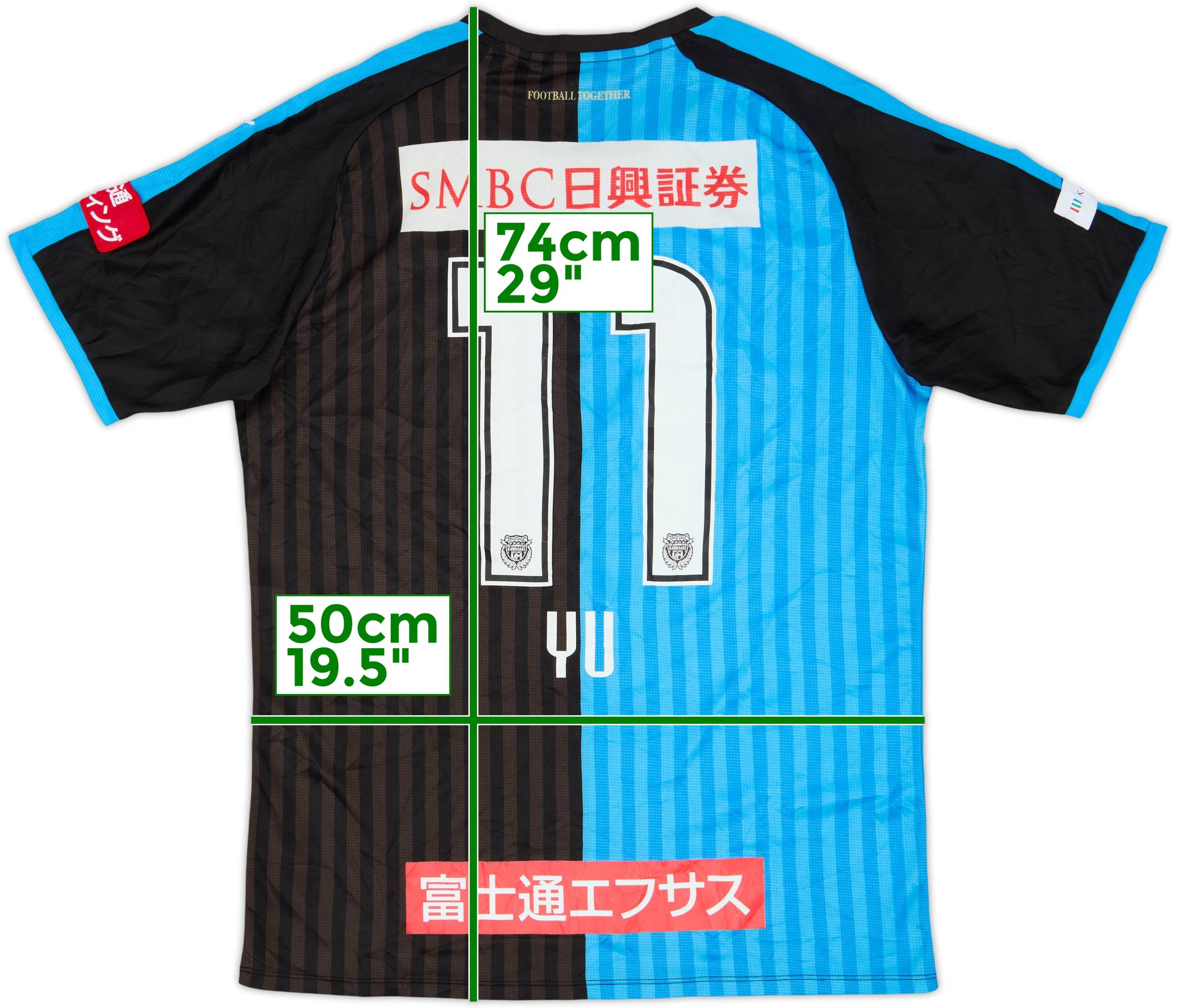 Keio ユニフォーム ホワイト FREE Keio ユニフォーム ホワイト FREE ナショナル 慶應 野球 ユニフォーム