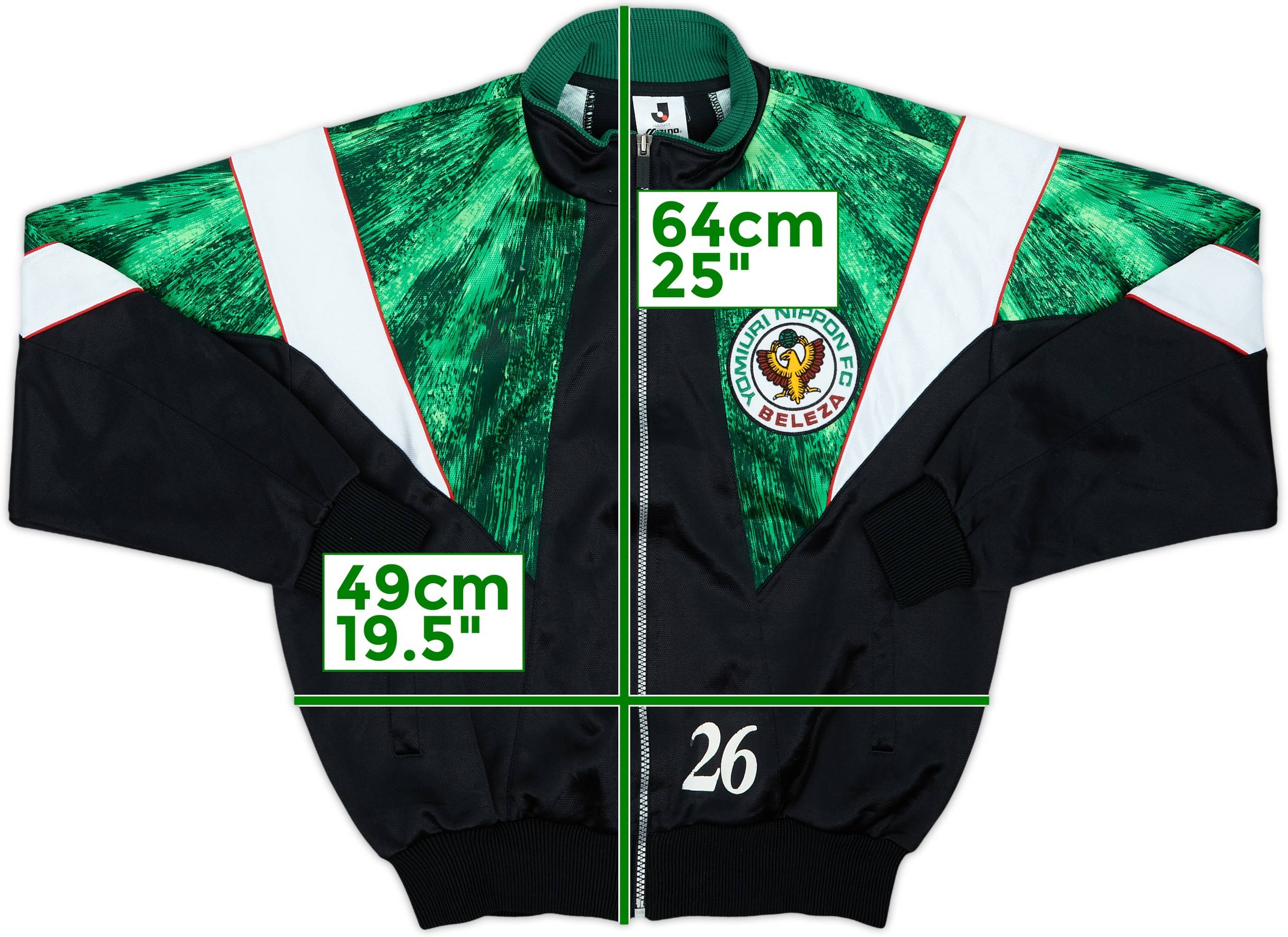 Mizuno Verdy Yomiyuri ジャケット ヴェルディ 95 Mizuno Verdy