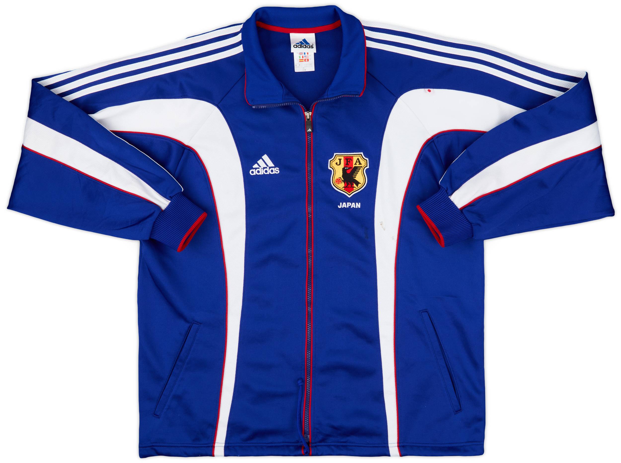 00s Adidas Track Jacket | ThriftTale