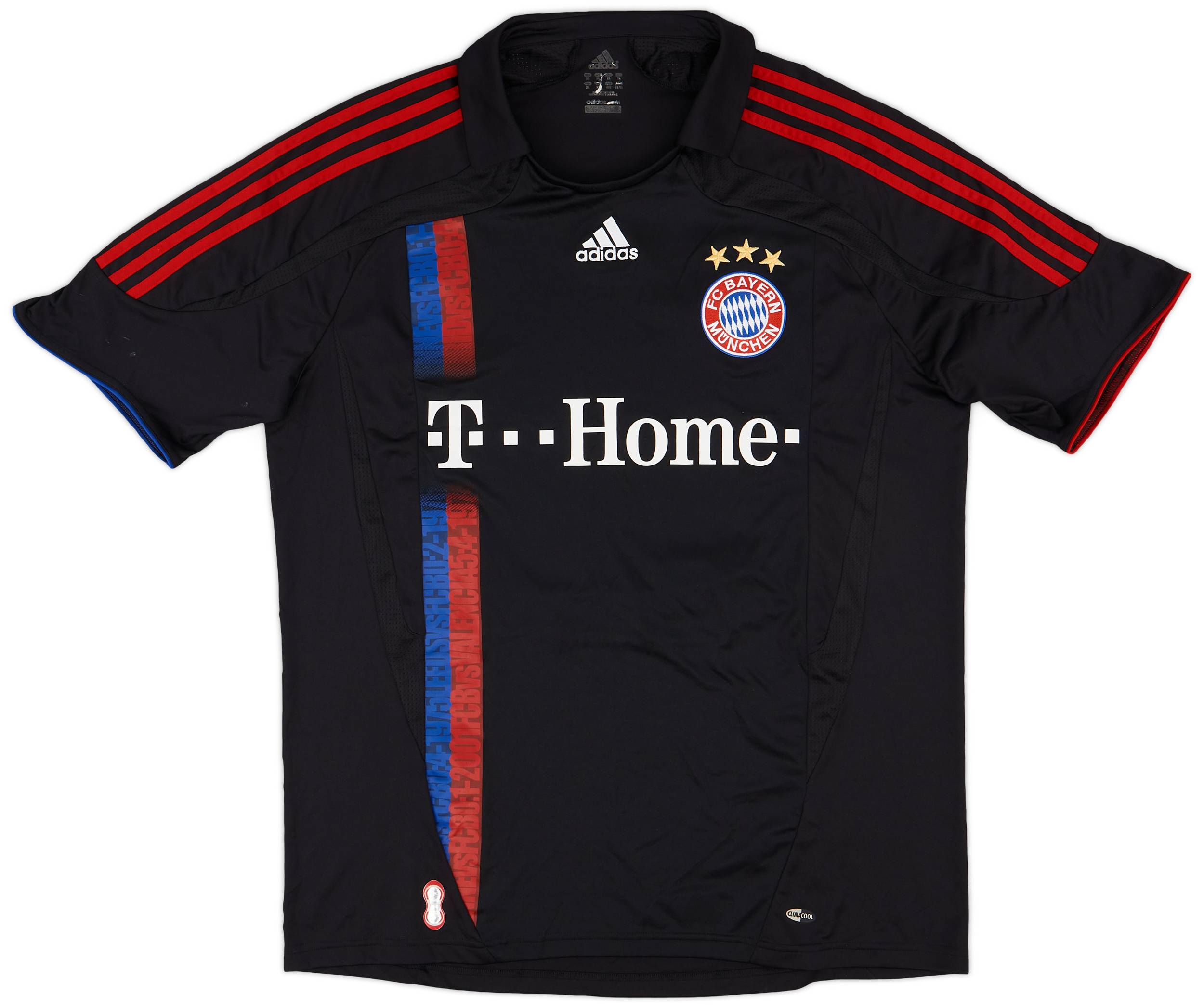 2007-09 Bayern Munich European Shirt - 8/10 - (XL)