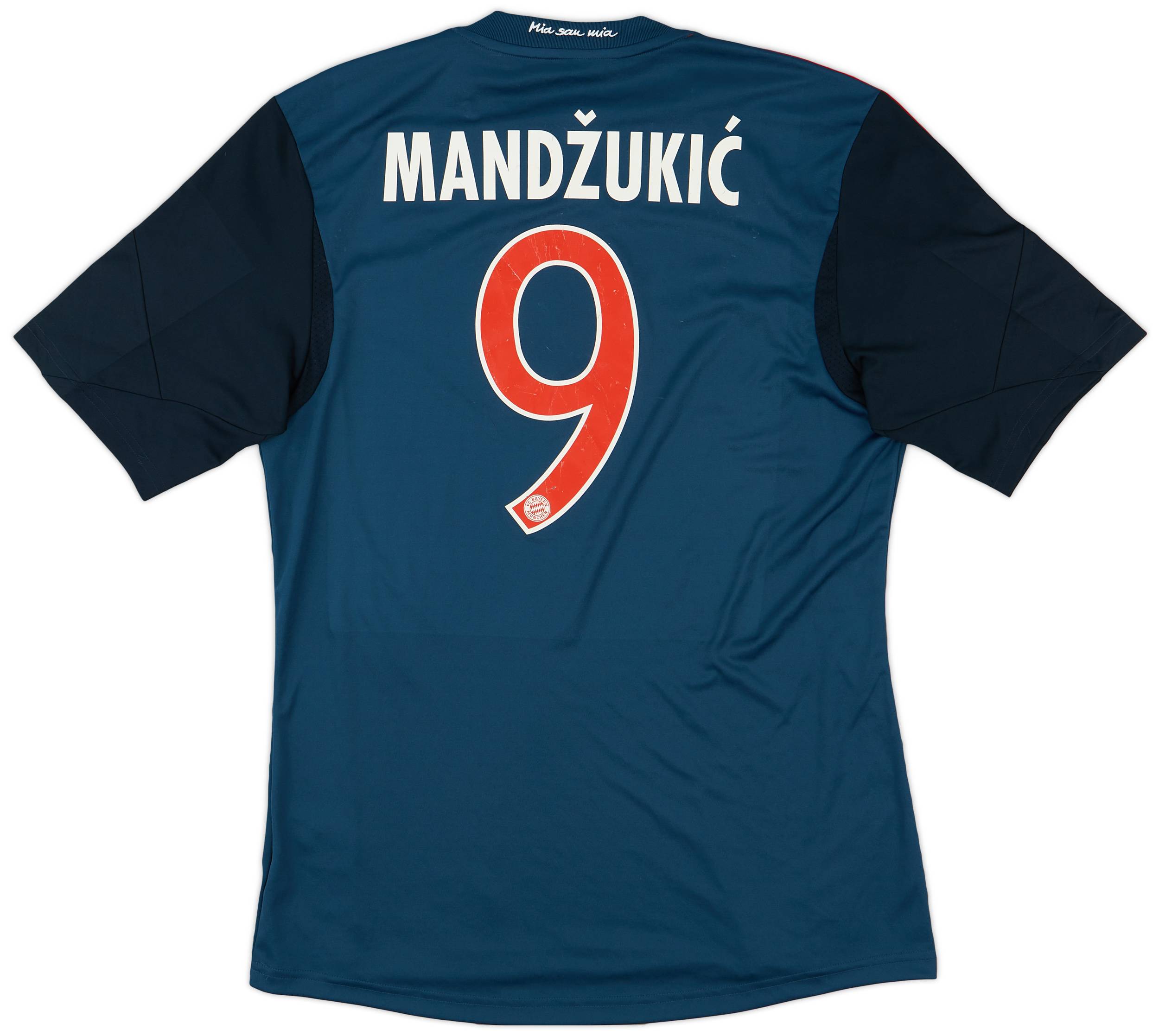 FC Bayern Munchen Mane 17 ユニフォーム Mané 17 (Official Printing) - 22-23 Bayern Munich Home