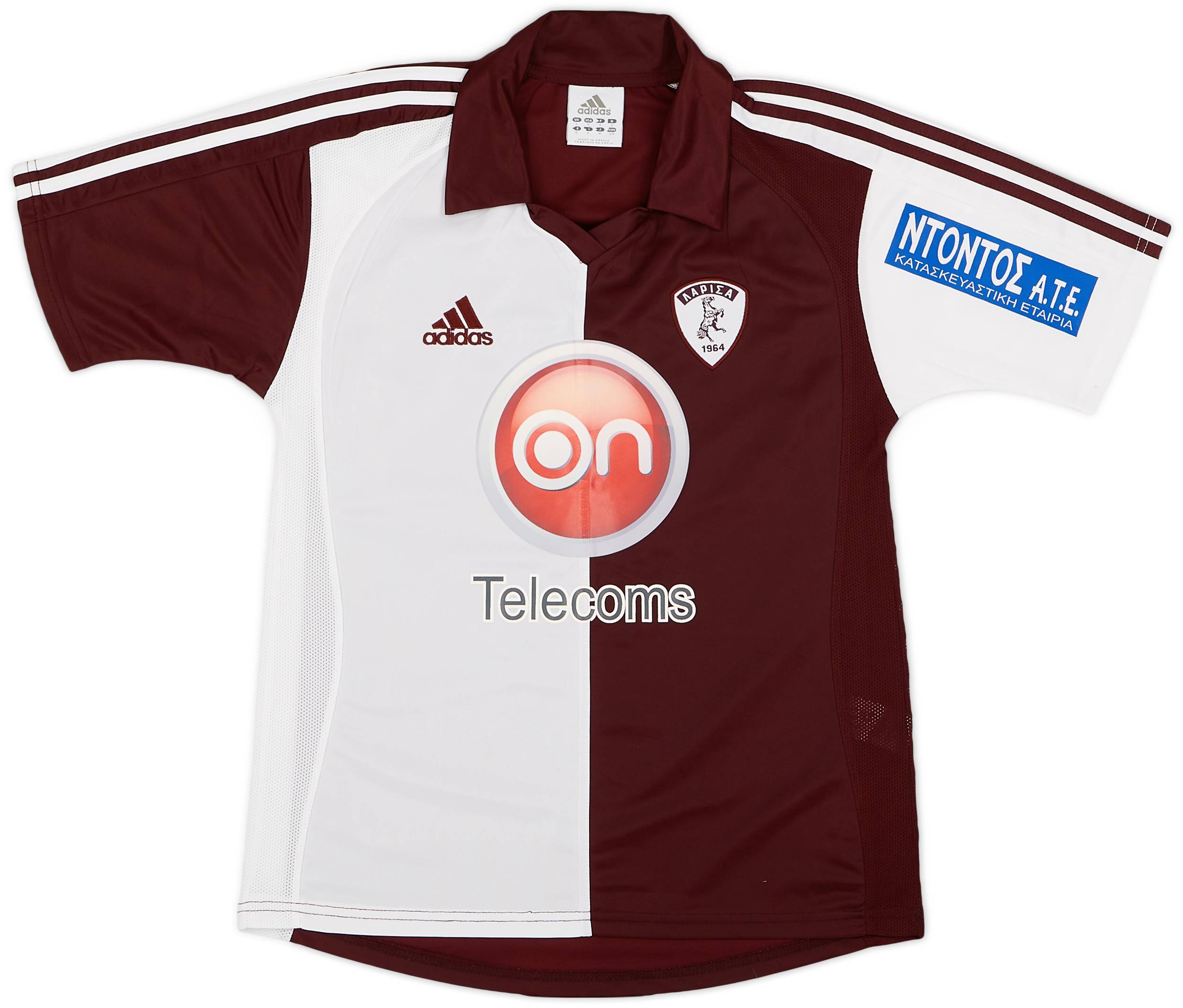 2008-09 Larissa Home Shirt - 9/10 - (S)