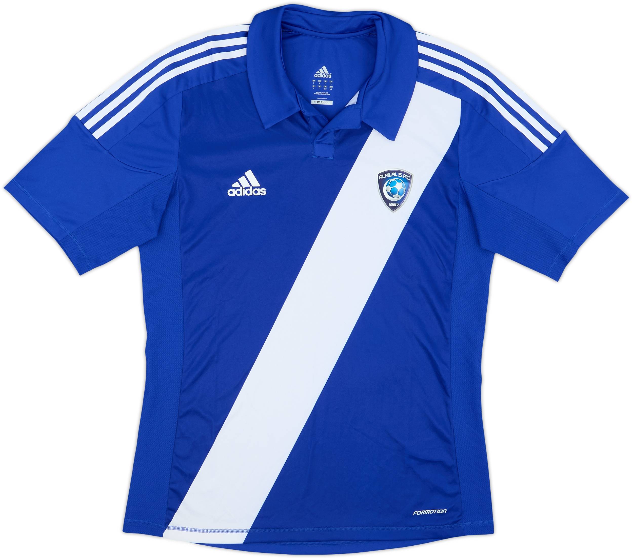 2012-13 Al Hilal Home Shirt - 8/10 - (L)