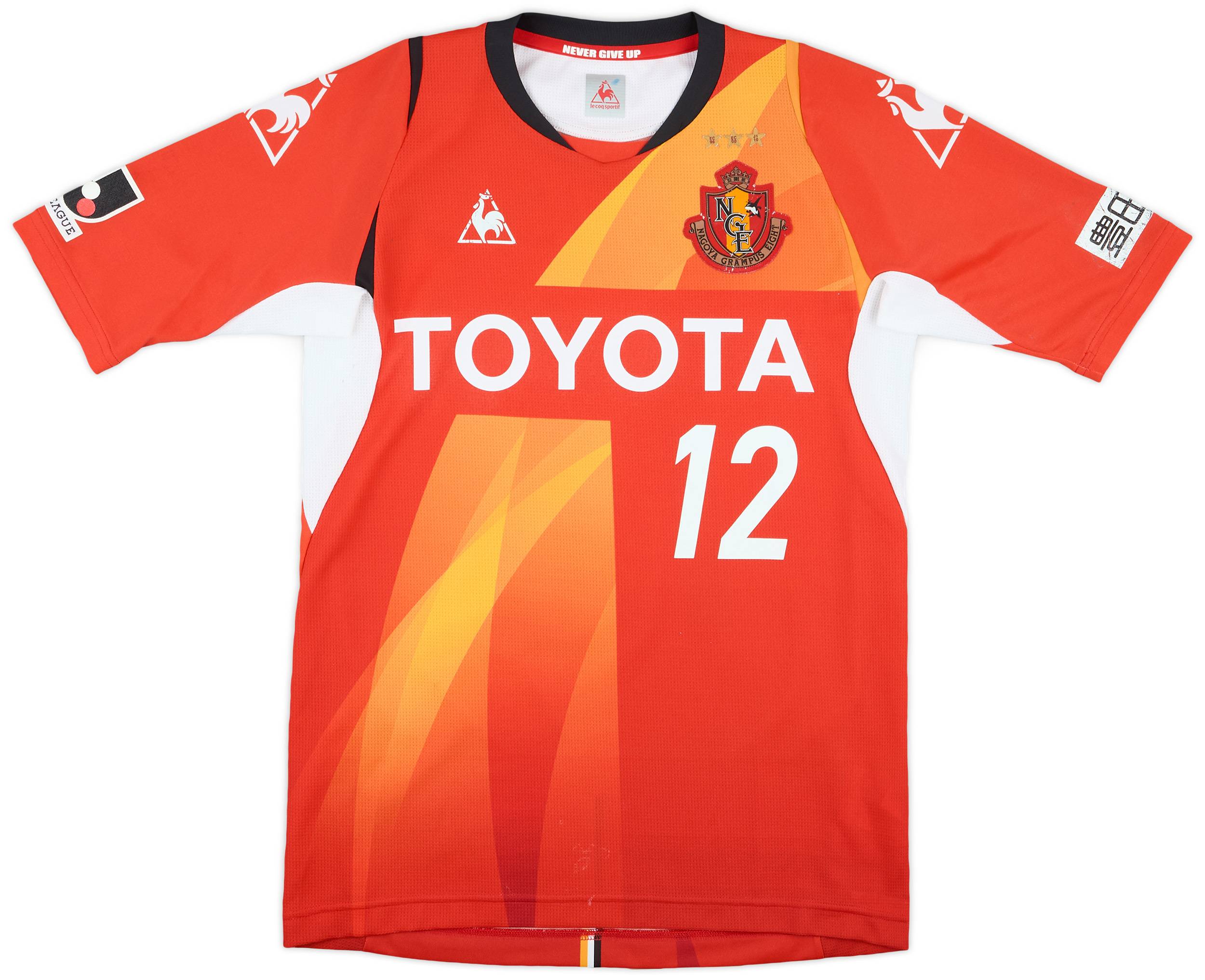 2014-15 Nagoya Grampus Eight Home Shirt #12 - 5/10 - (M)