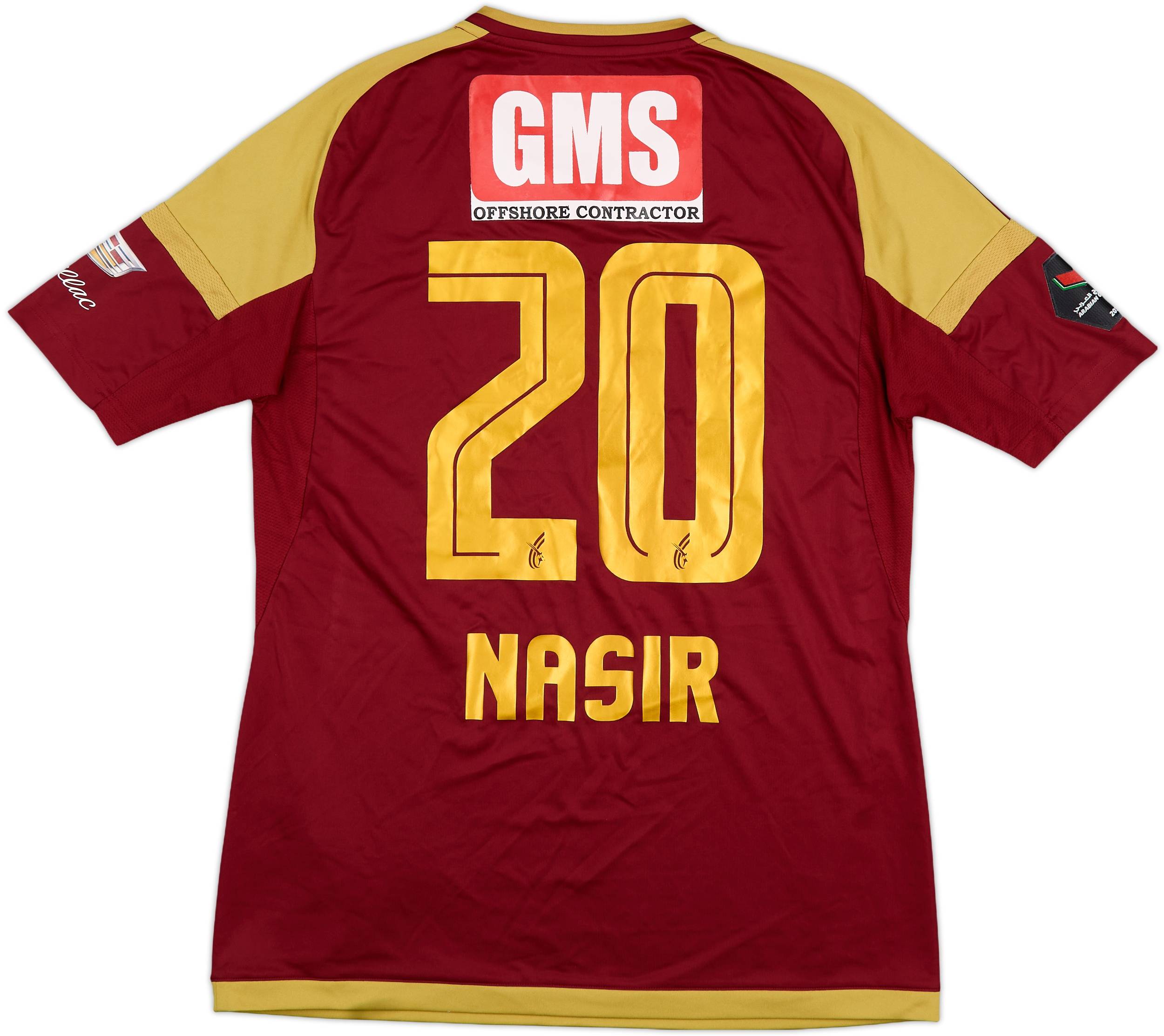 2016-17 Al Wahda Match Issue Home Shirt Nasir #20