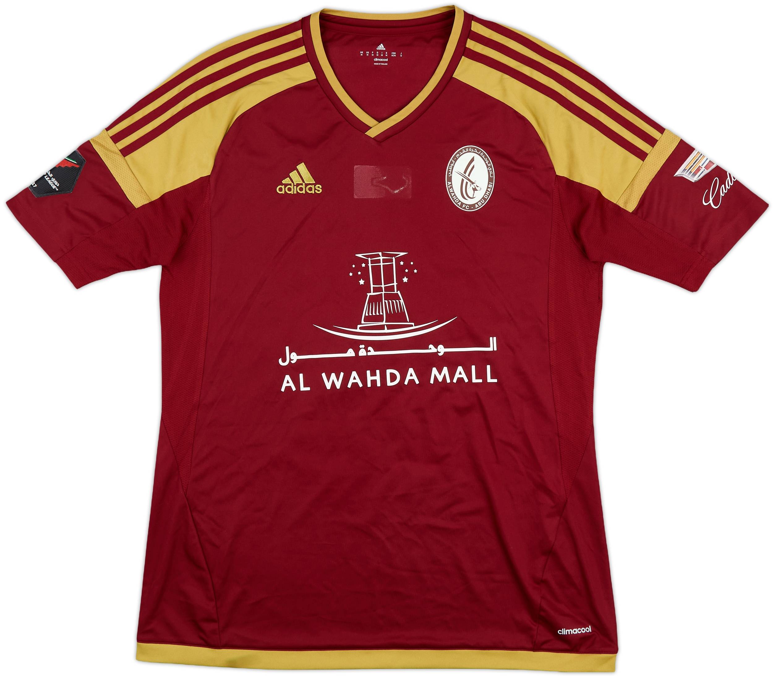 2016-17 Al Wahda Match Issue Home Shirt Nasir #20