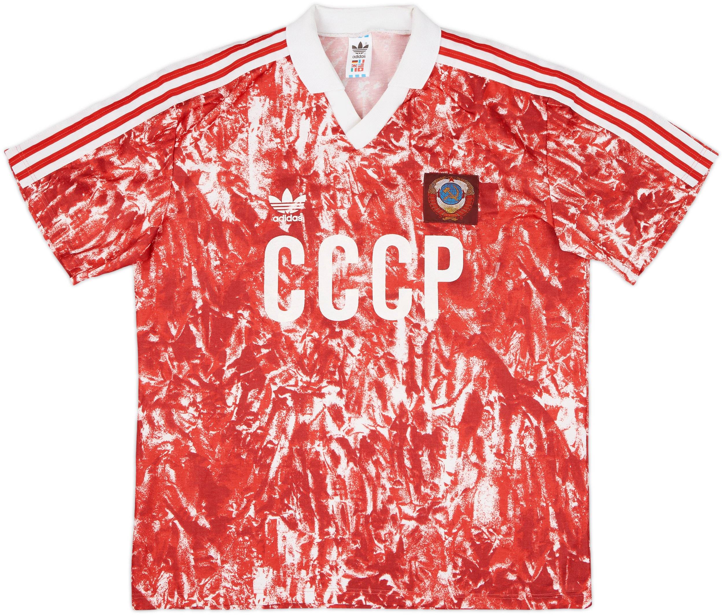 1989-91 Soviet Union Home Shirt - 9/10 - (L)