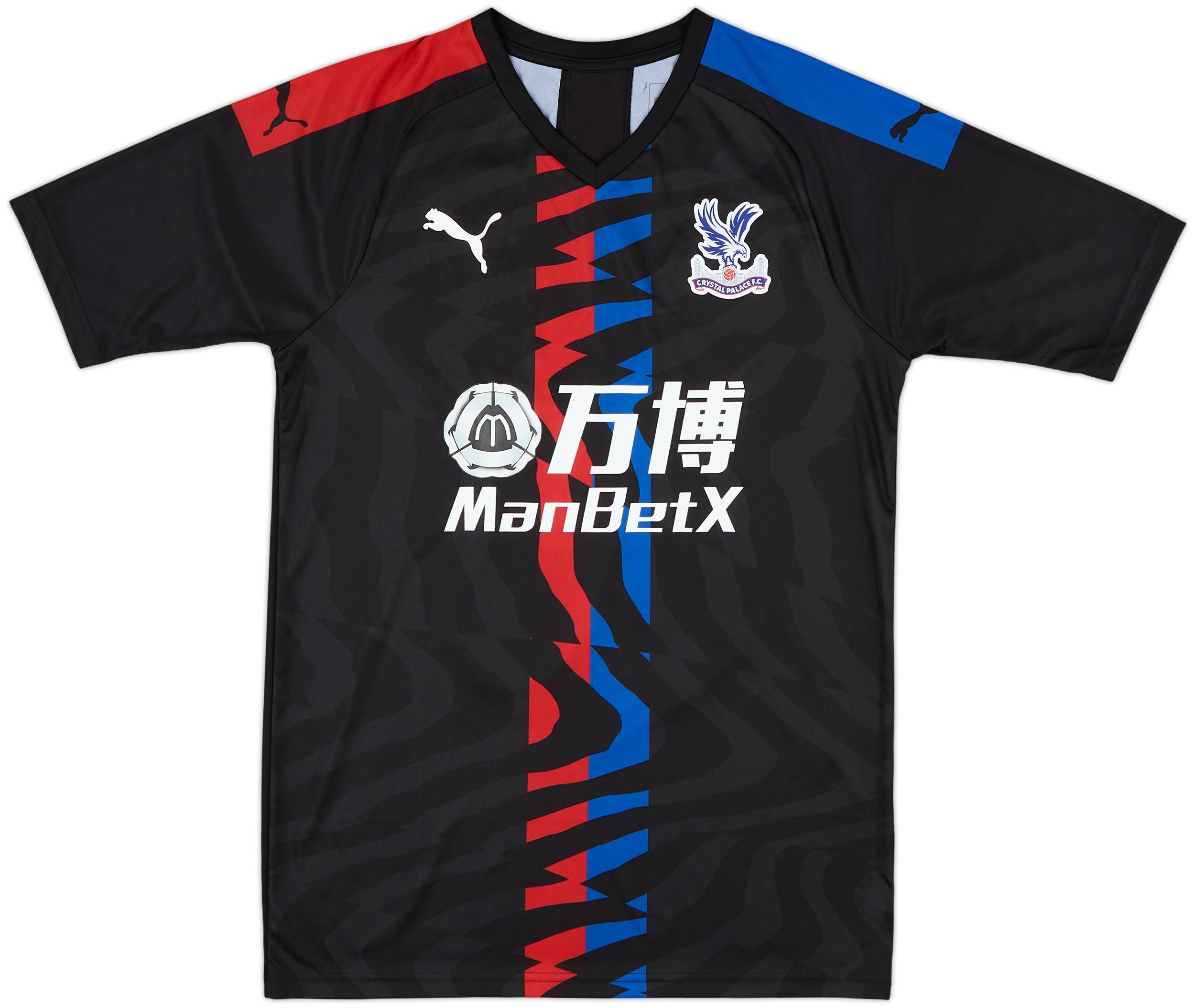 2019-20 Crystal Palace Away Shirt Zaha #11 - 10/10 - (S)