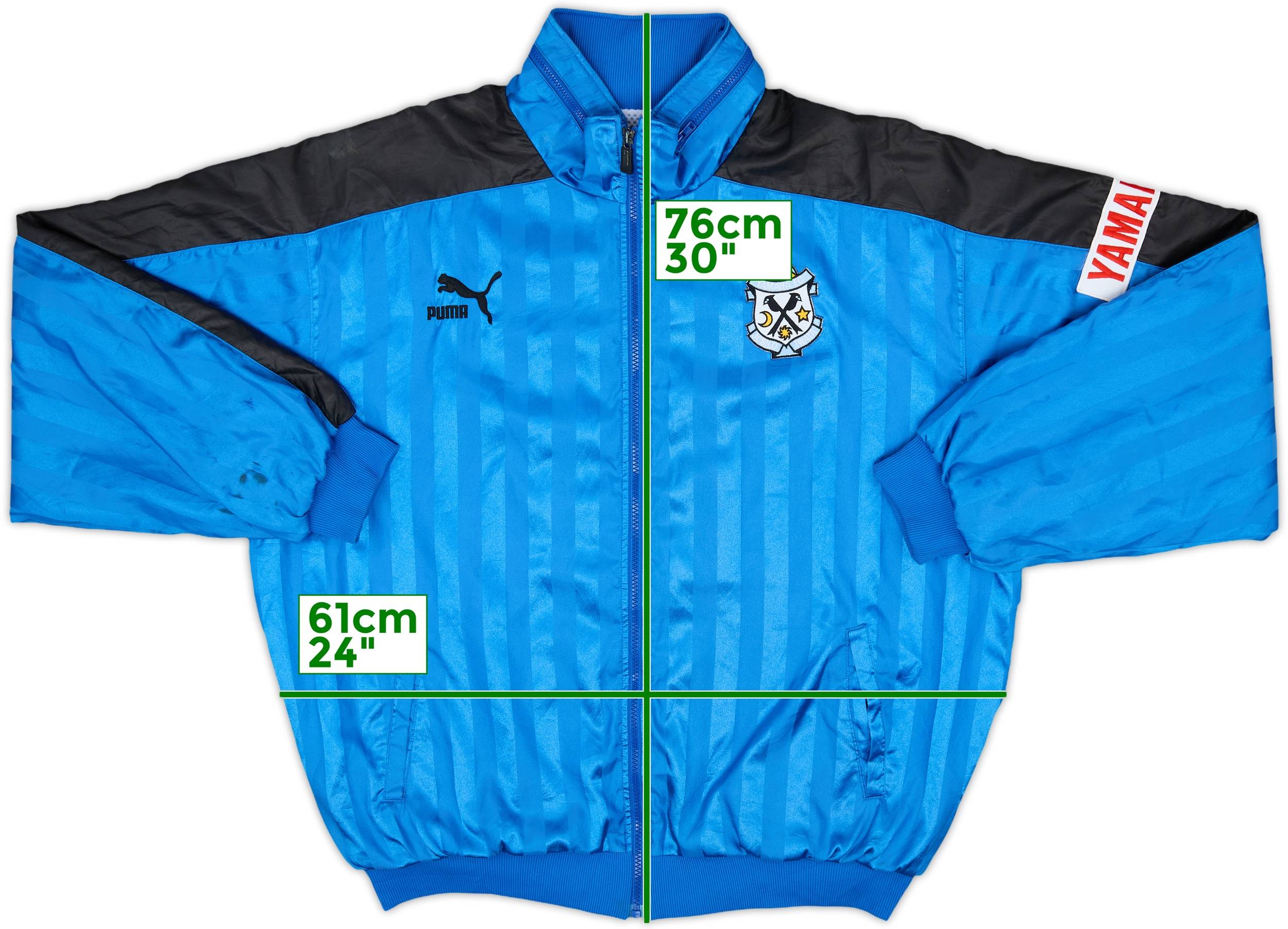 1996-97 Jubilo Iwata Puma Track Jacket - 8/10 - (XL)