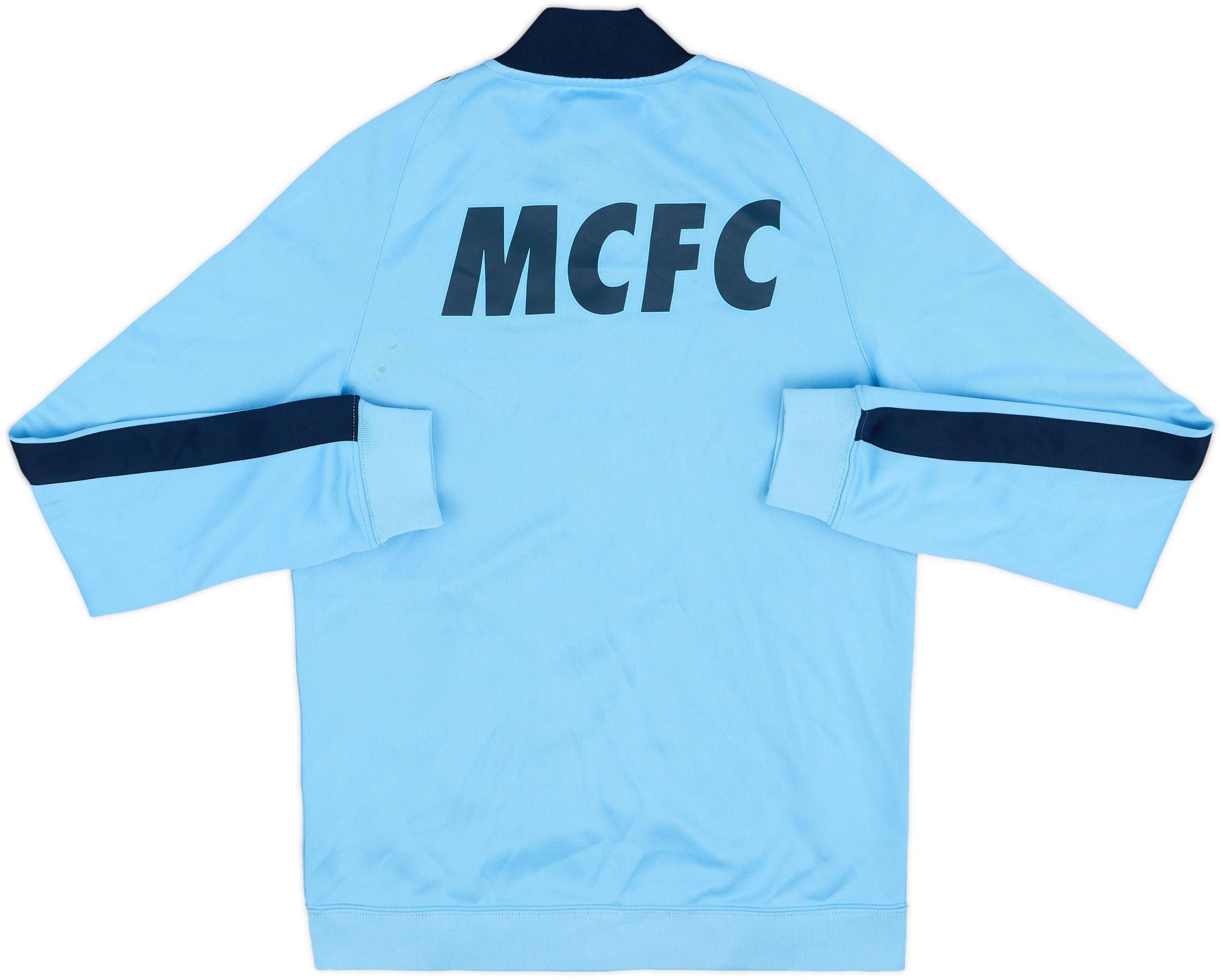 2014-15 Manchester City Nike Track Jacket - 9/10 - (S)
