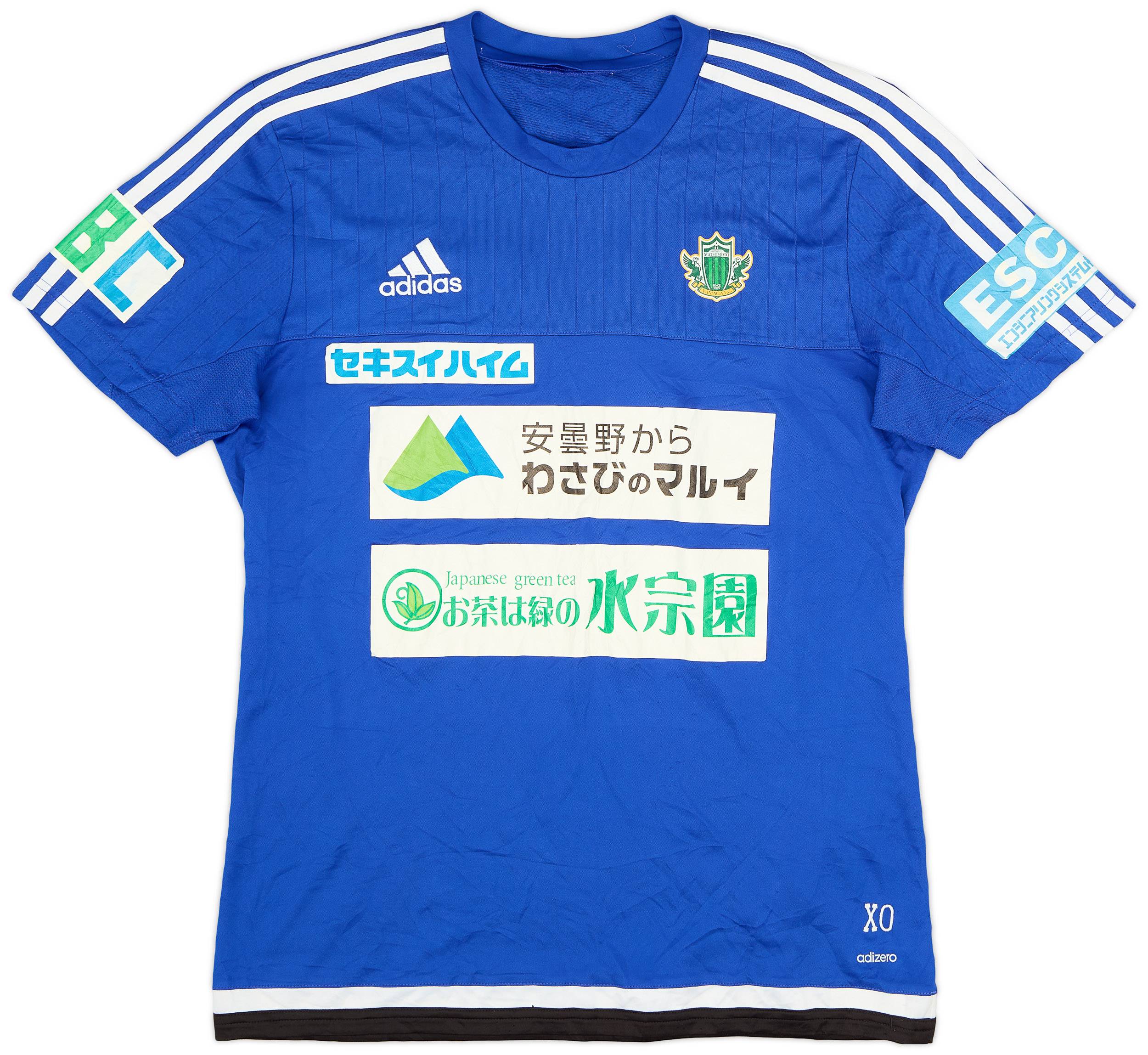 2014-15 Matsumoto Yamaga adidas Training Shirt - 7/10 - (XL)