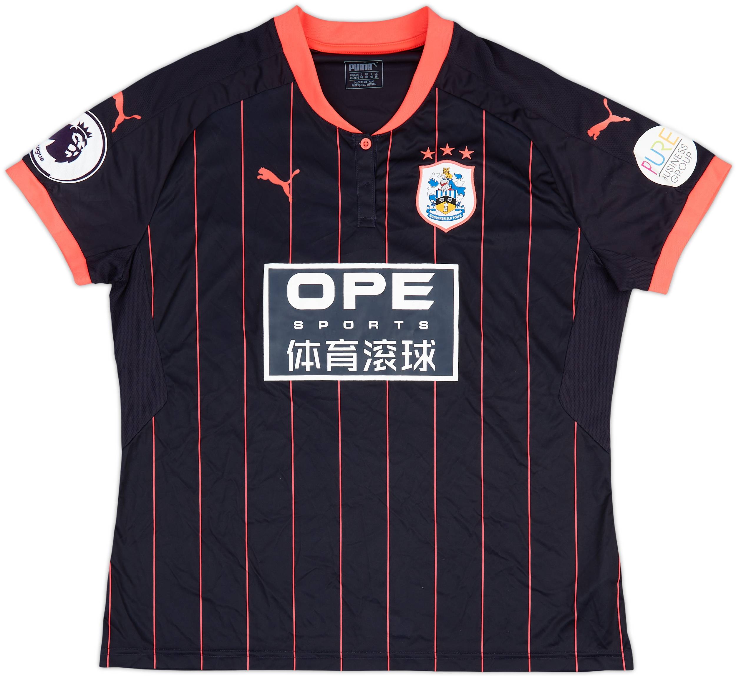 2017-18 Huddersfield Third Shirt - 10/10 - (Women's XL)